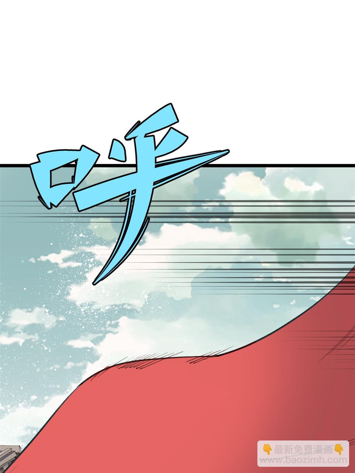150 流浪爷孙16