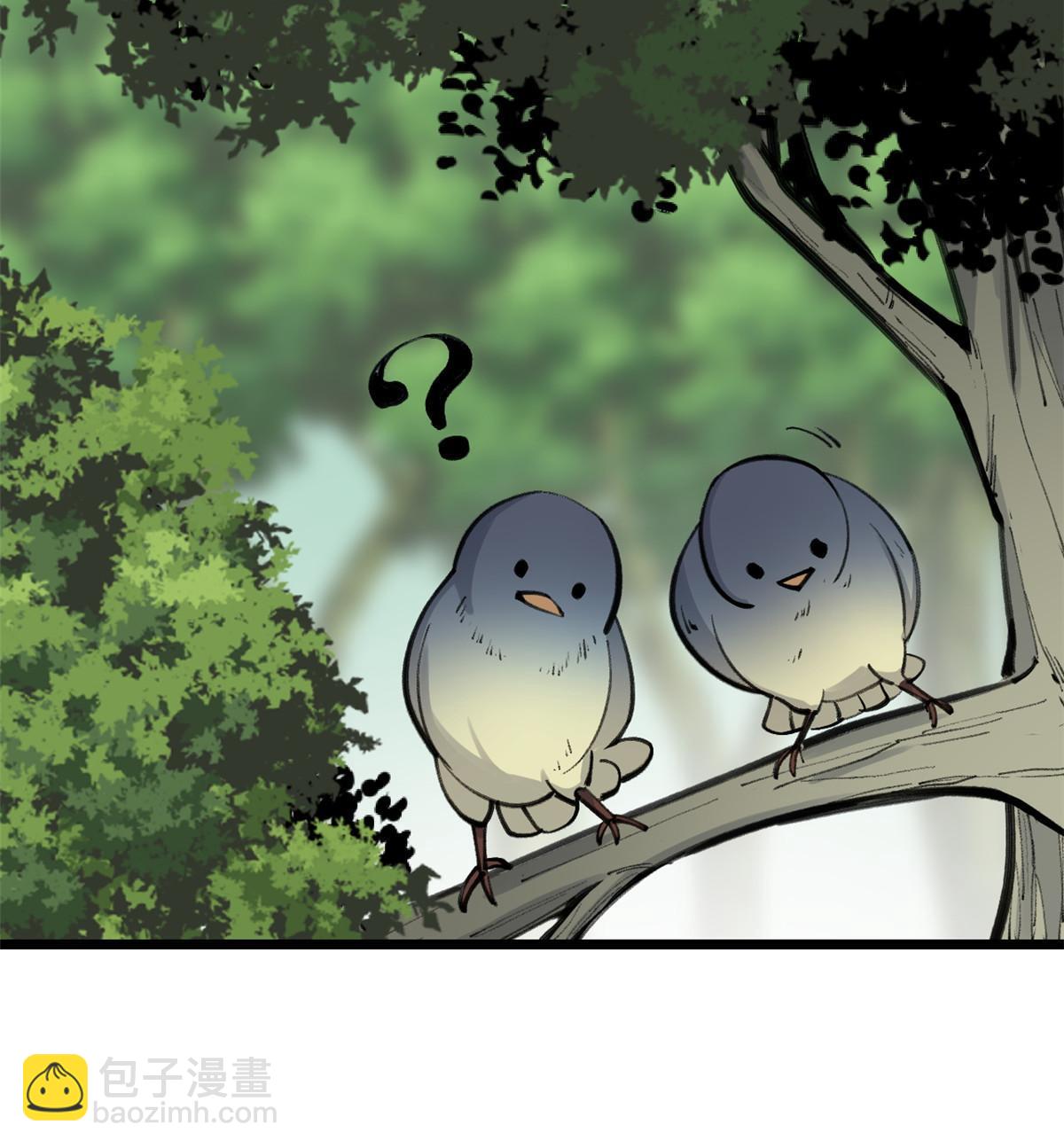 150 流浪爷孙24