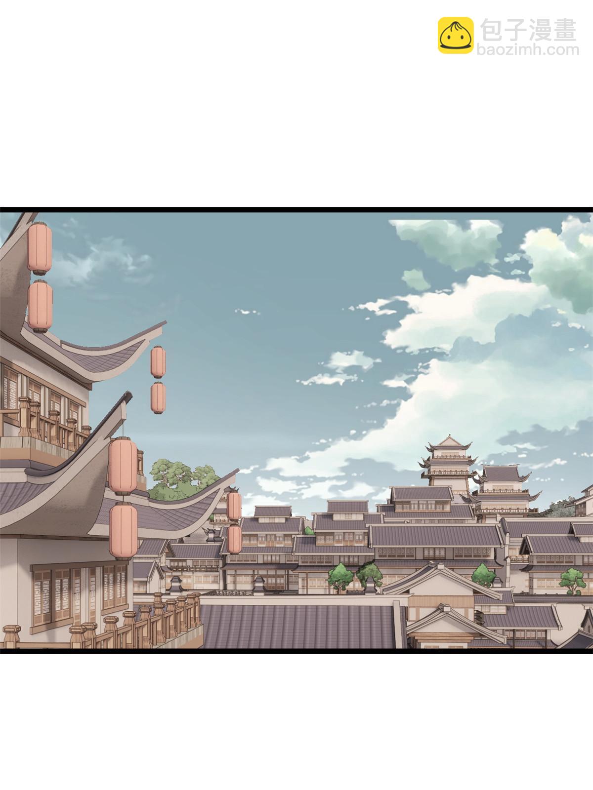 150 流浪爷孙62