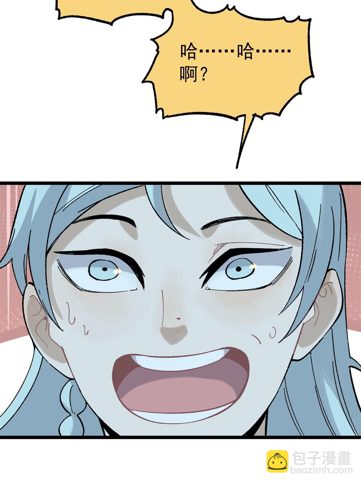 154 门派认证再起波澜10