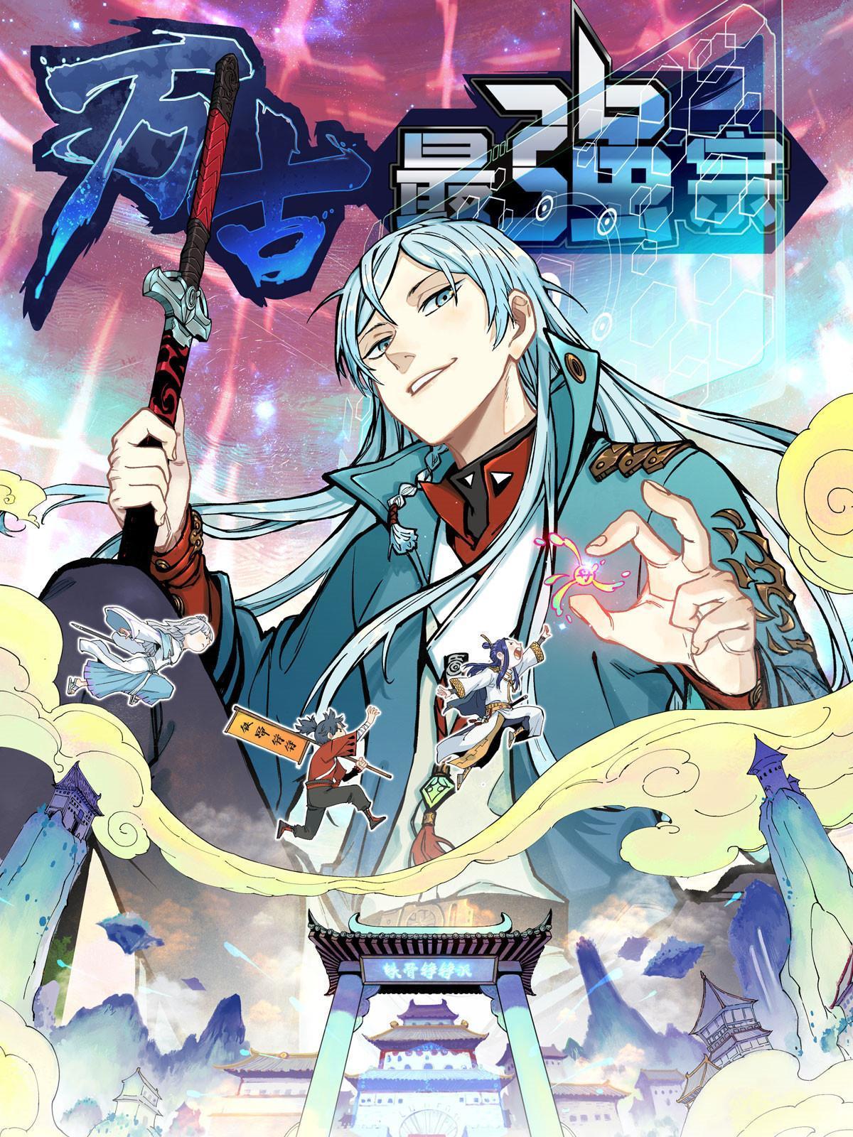 163 他们太能装了0