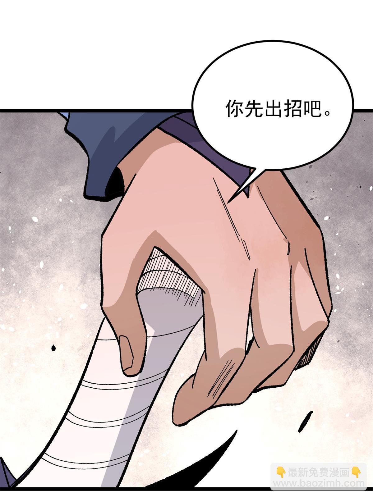 163 他们太能装了23