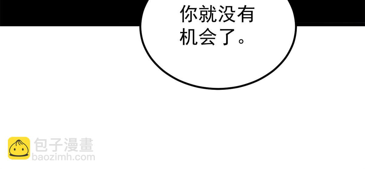 163 他们太能装了26