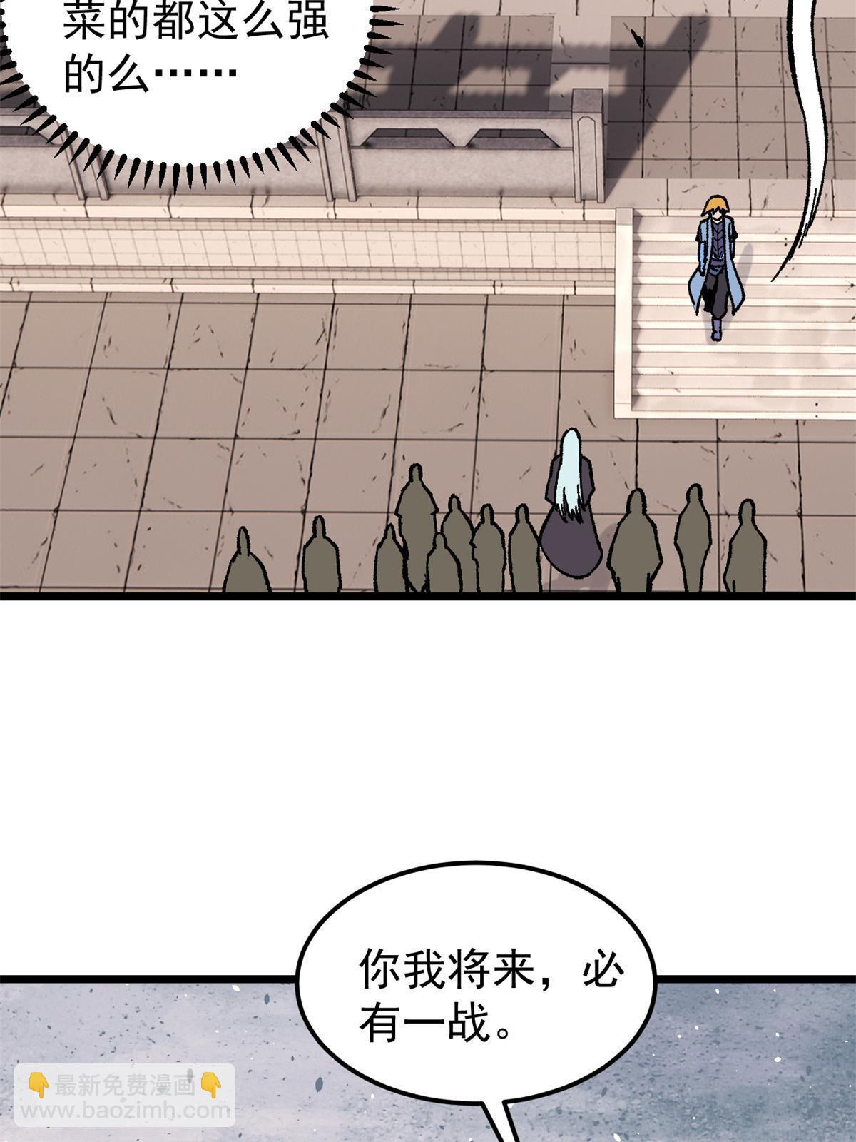 163 他们太能装了67