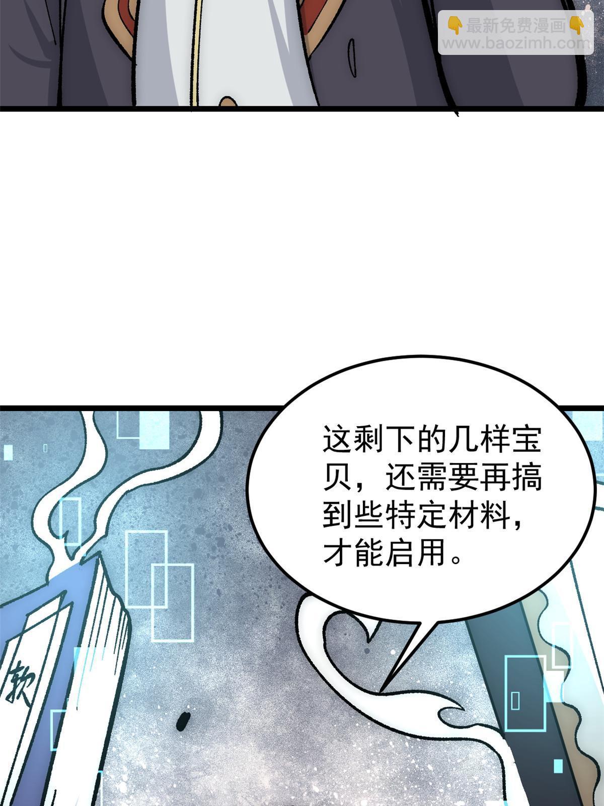 188 带芊芊历练25