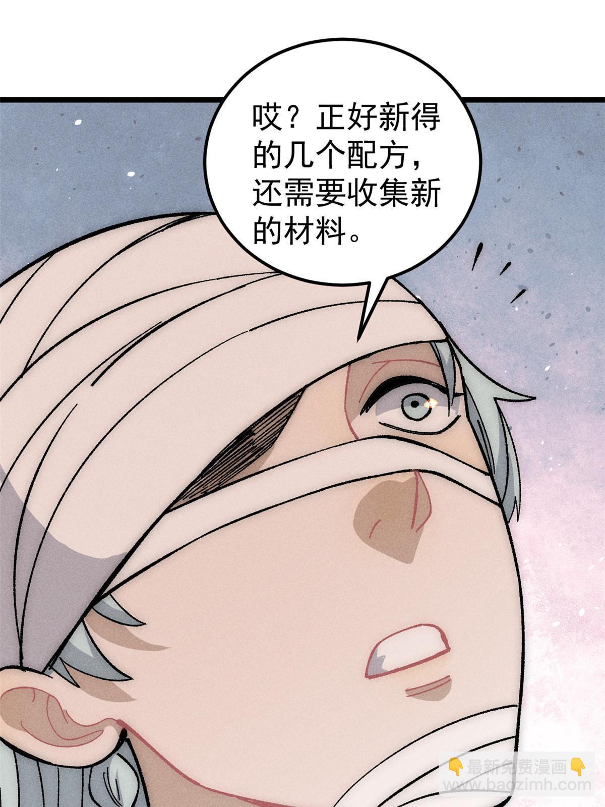 188 带芊芊历练40