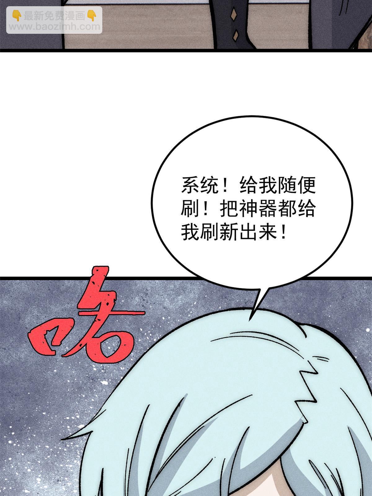 188 带芊芊历练5