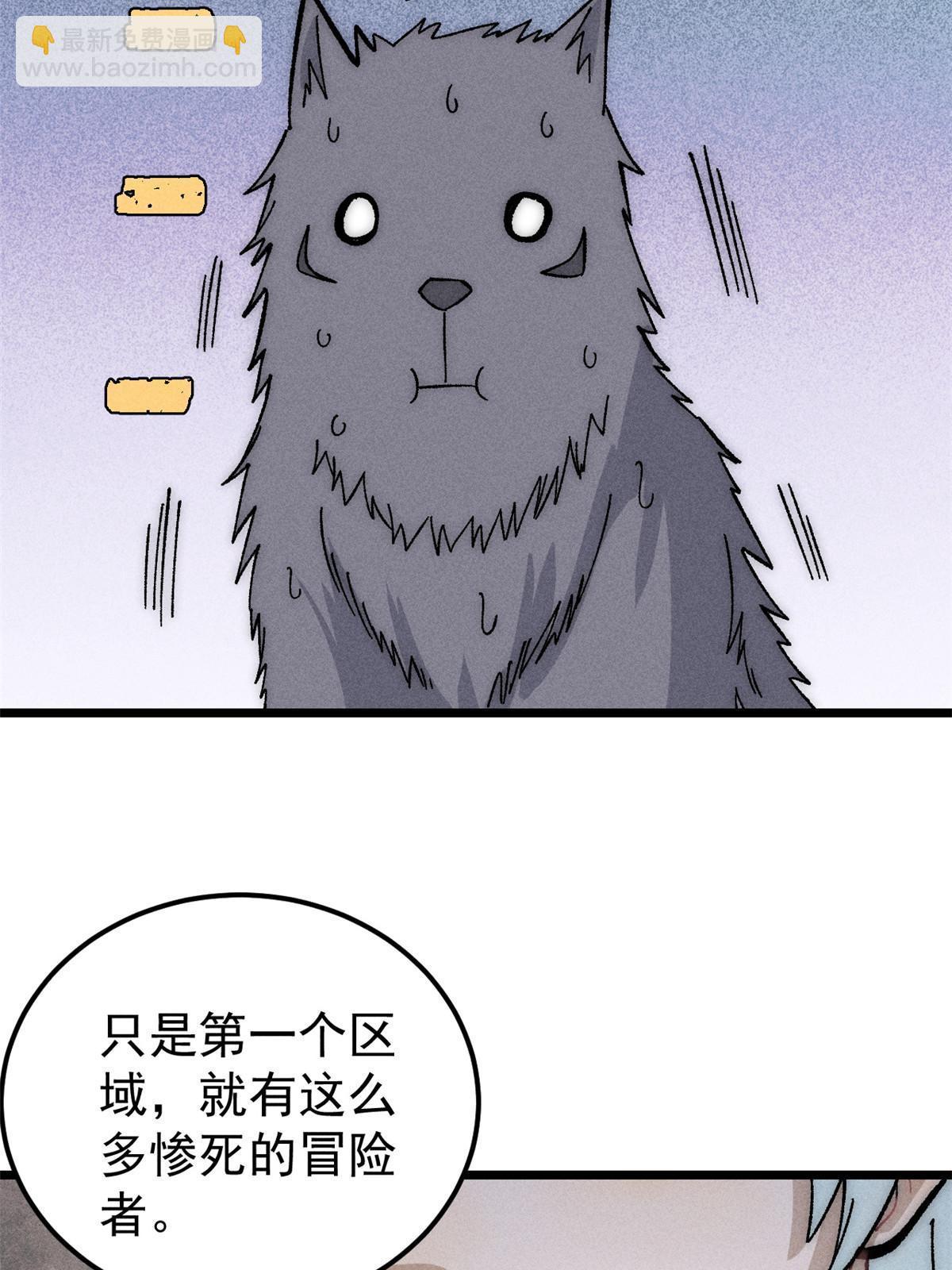 188 带芊芊历练72