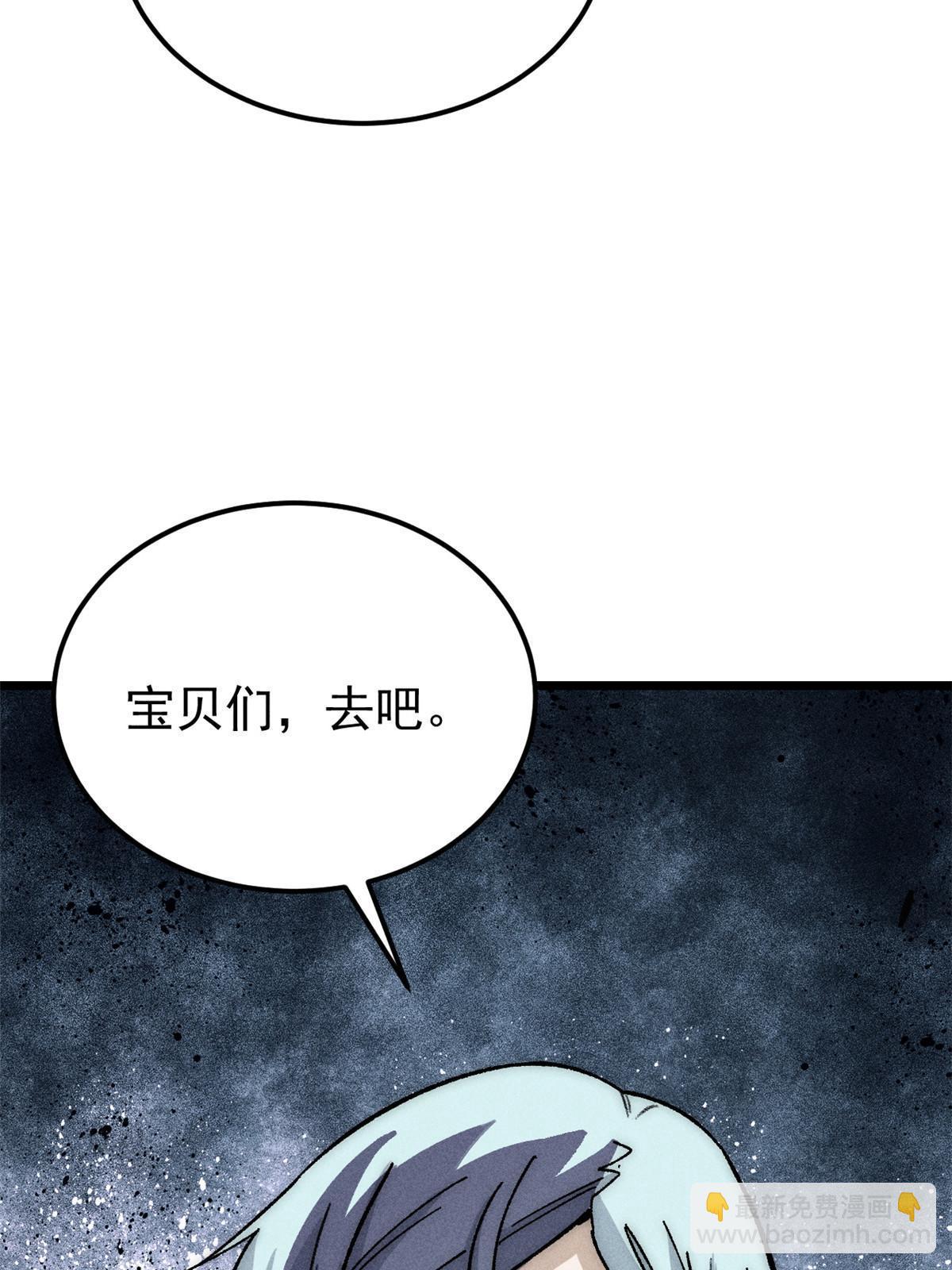 188 带芊芊历练76