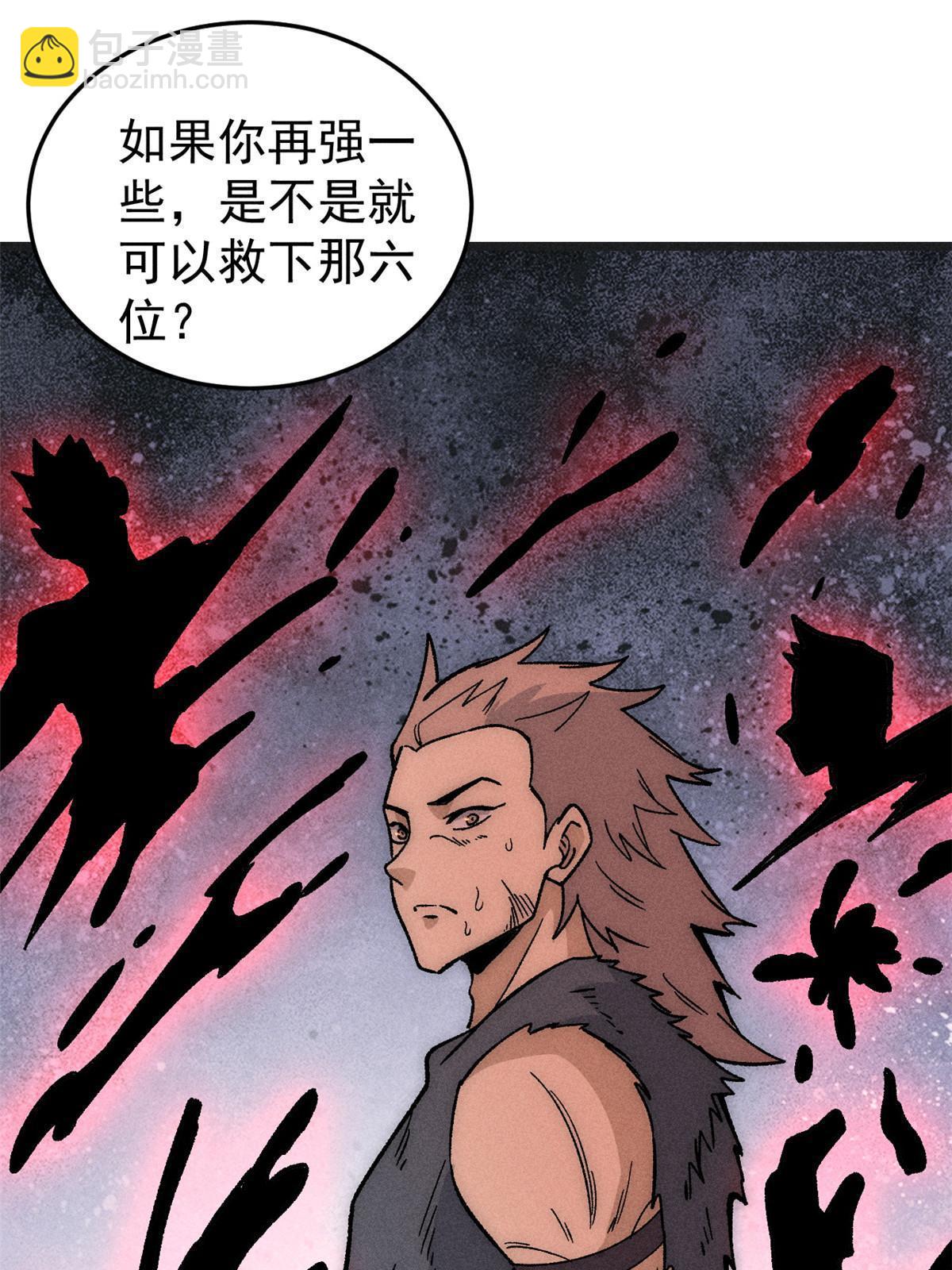 193 做敌人，真难15