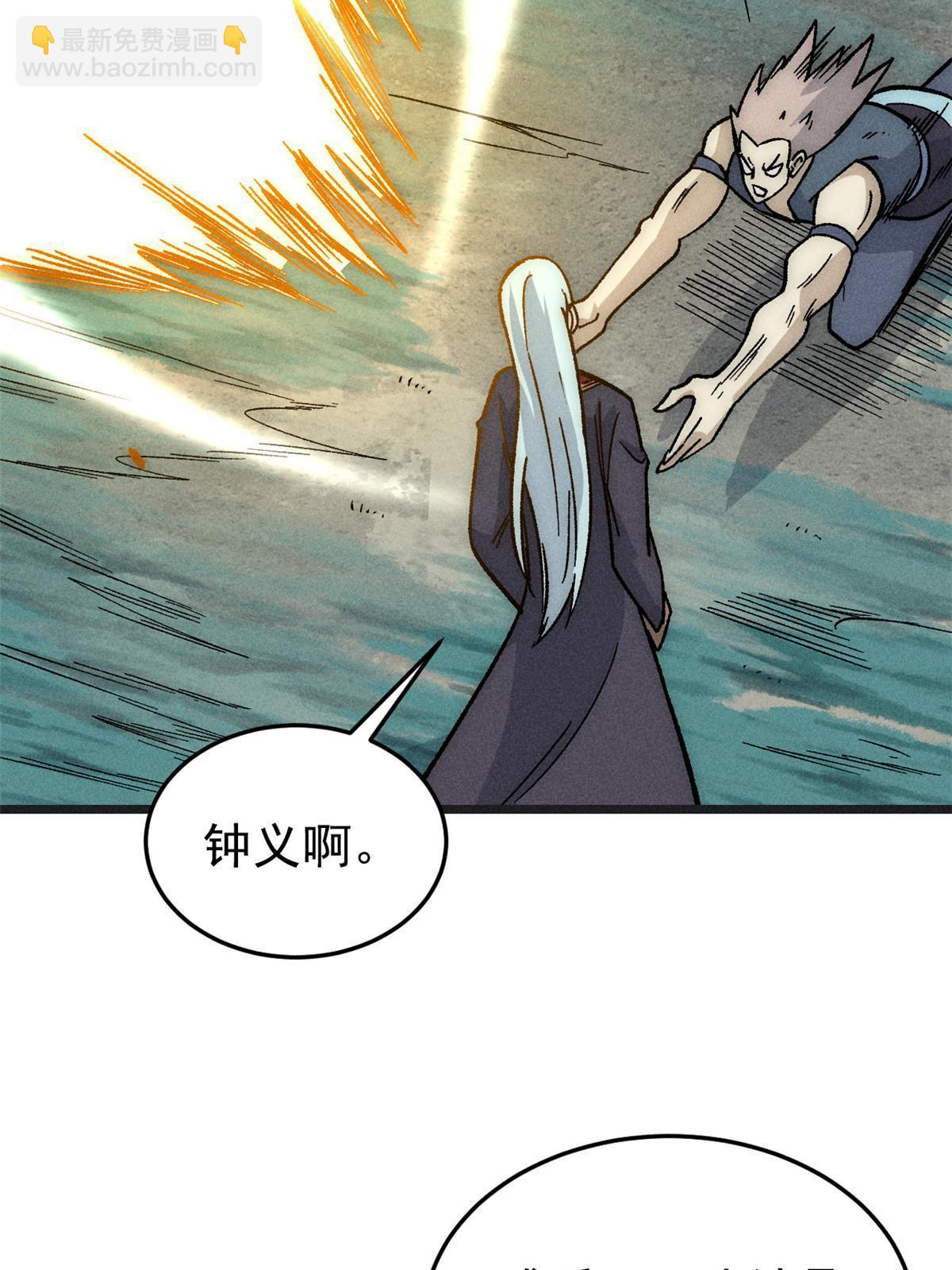193 做敌人，真难25