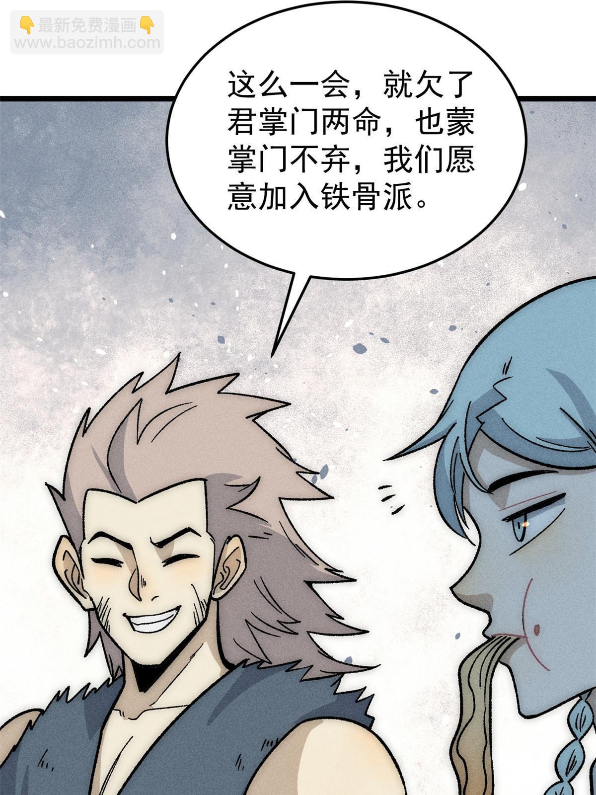 193 做敌人，真难34