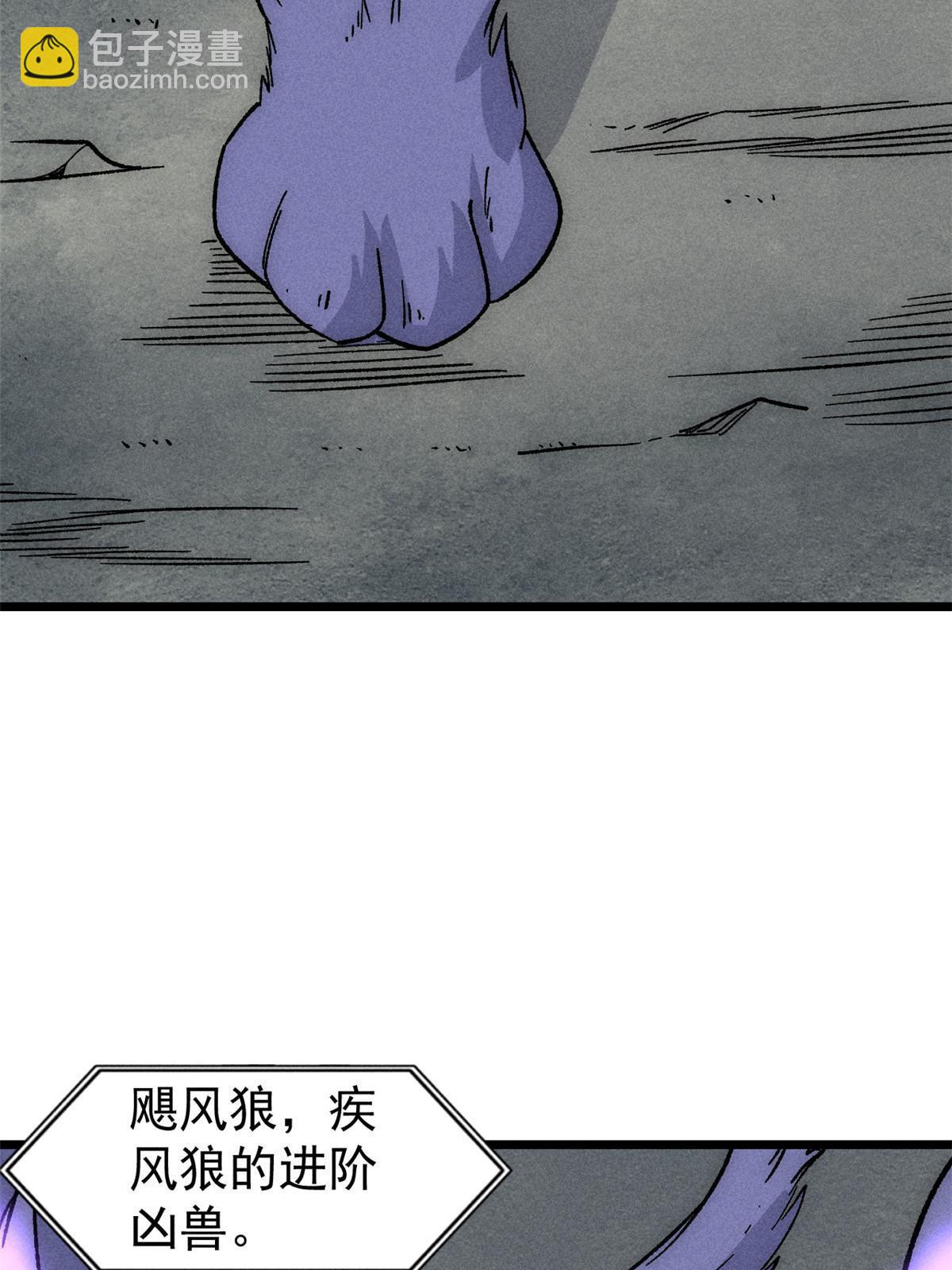 193 做敌人，真难60