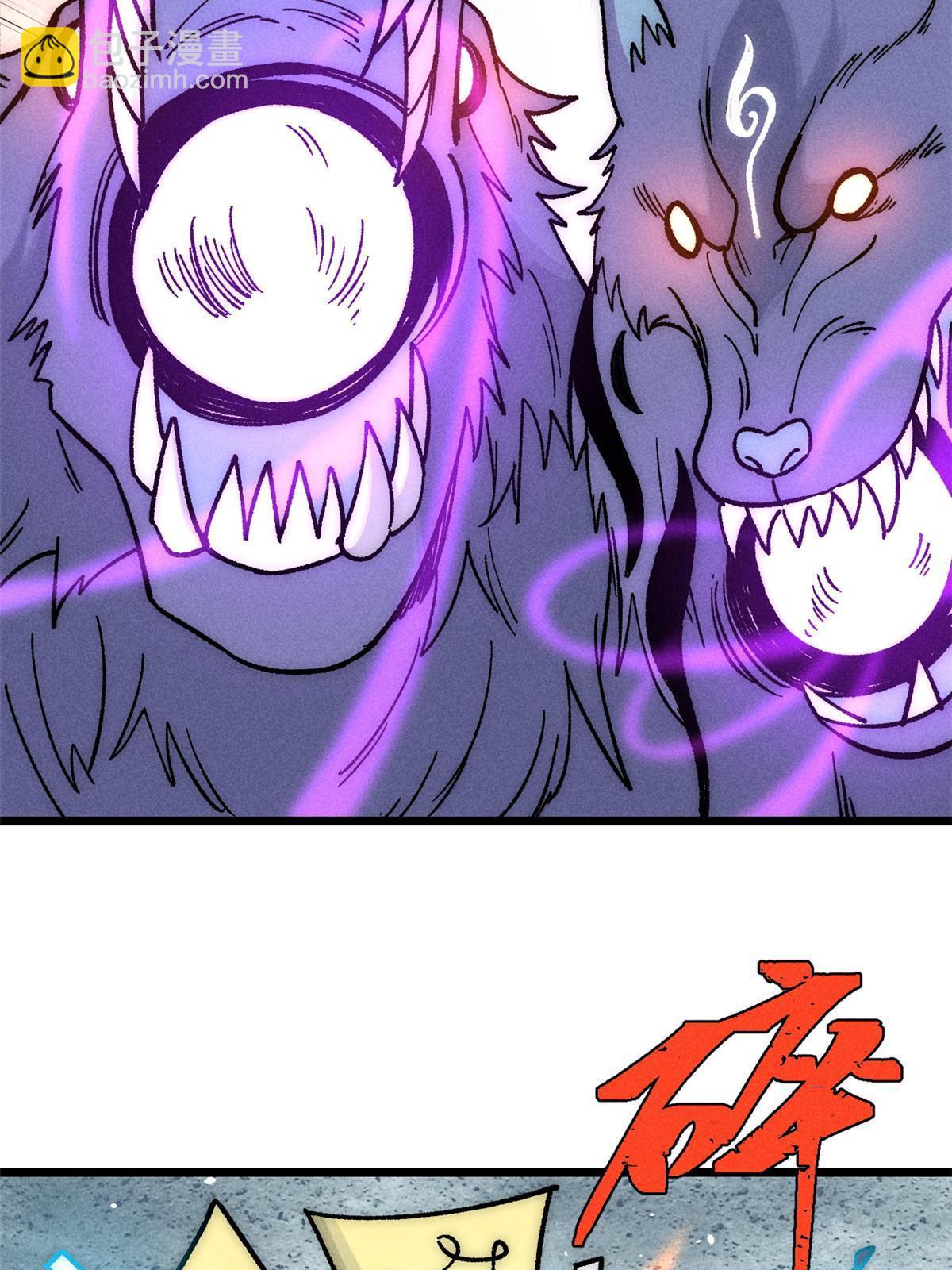 194 狼王哀嚎34
