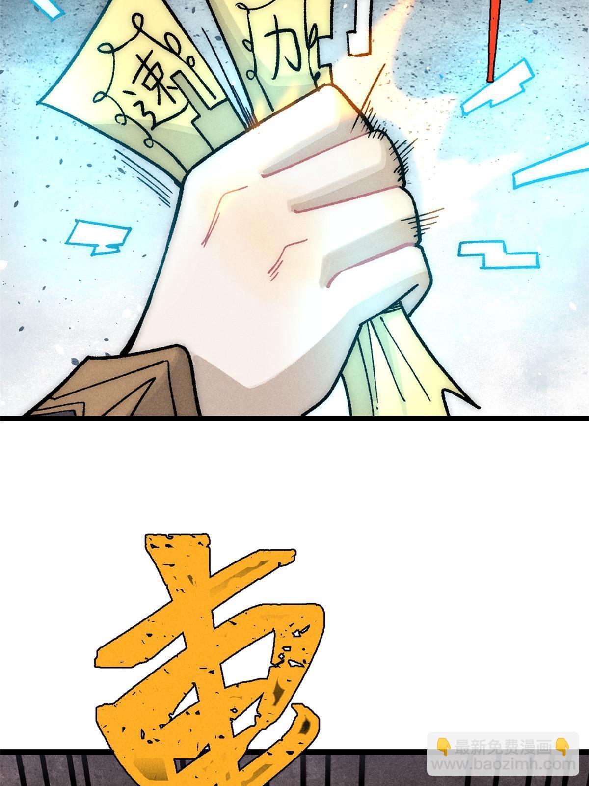 194 狼王哀嚎35