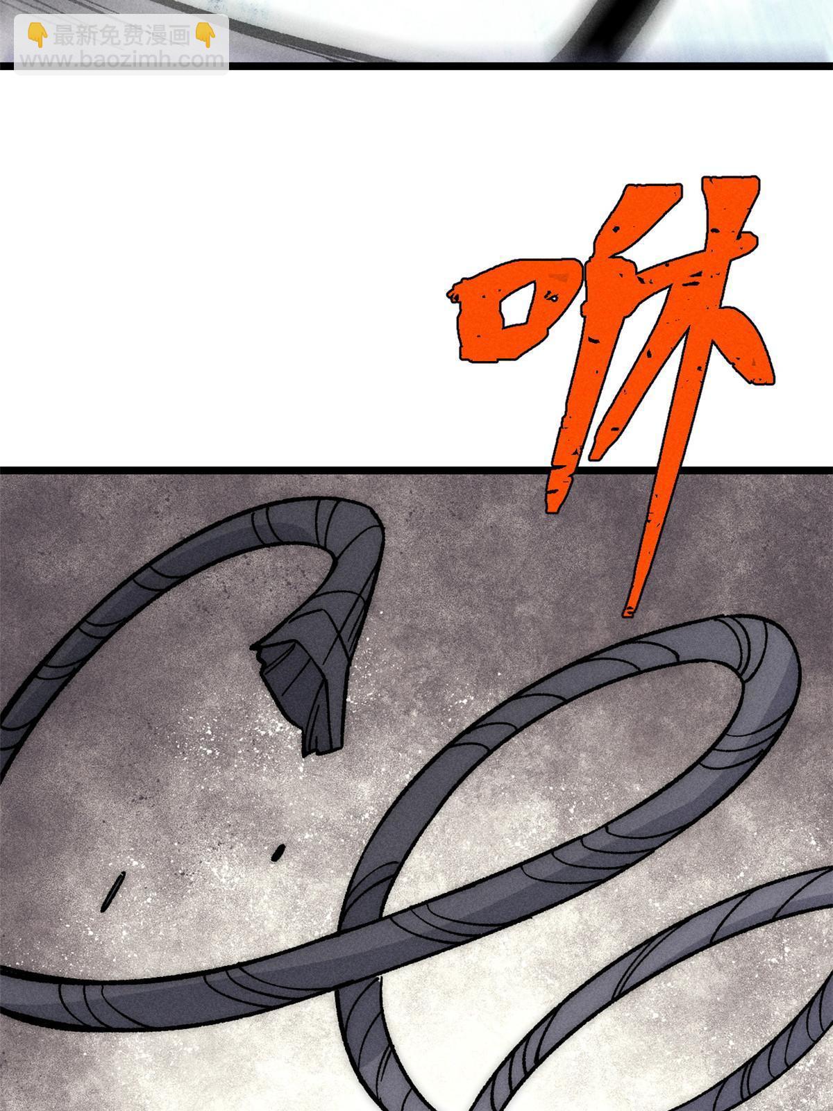194 狼王哀嚎7