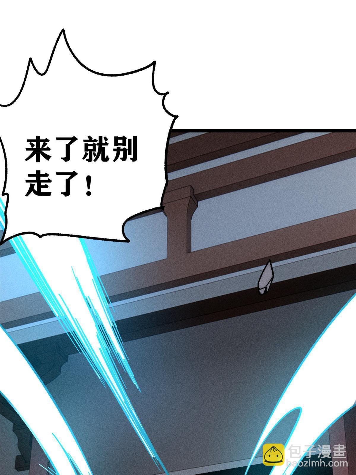 198 狼骑兵18