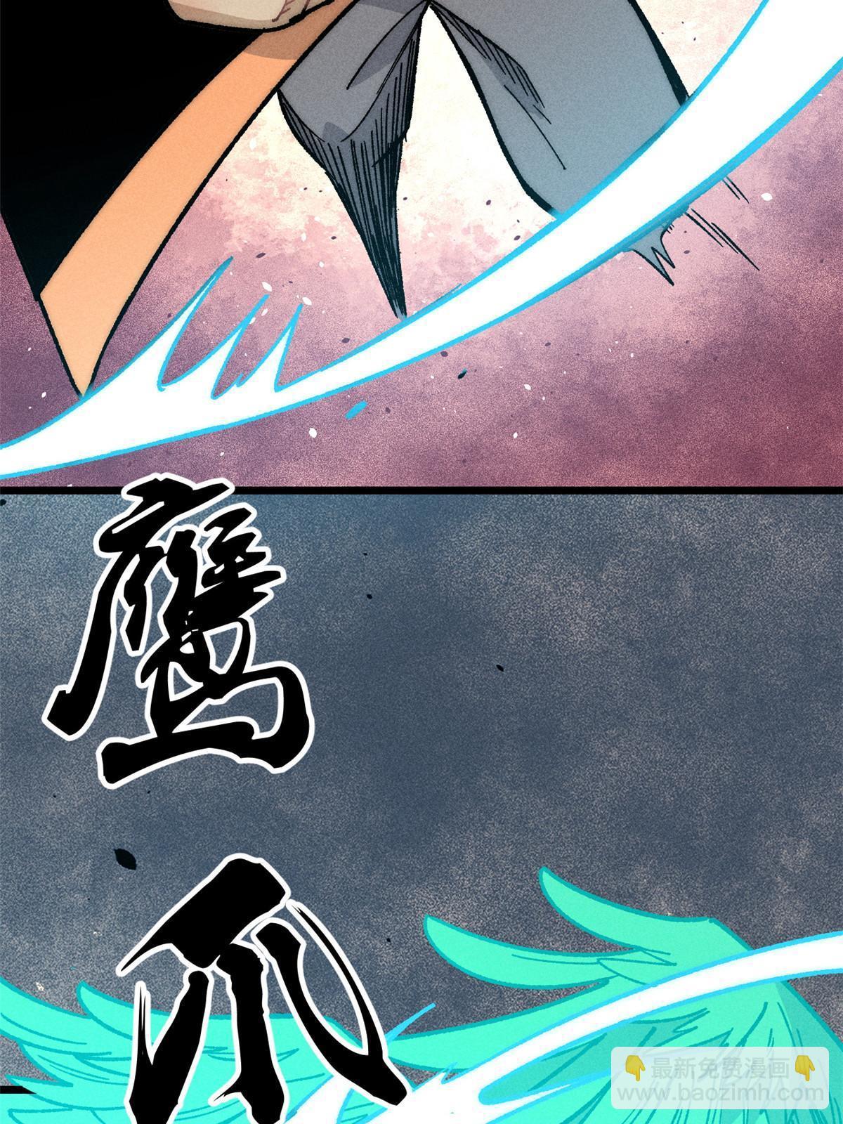 198 狼骑兵21