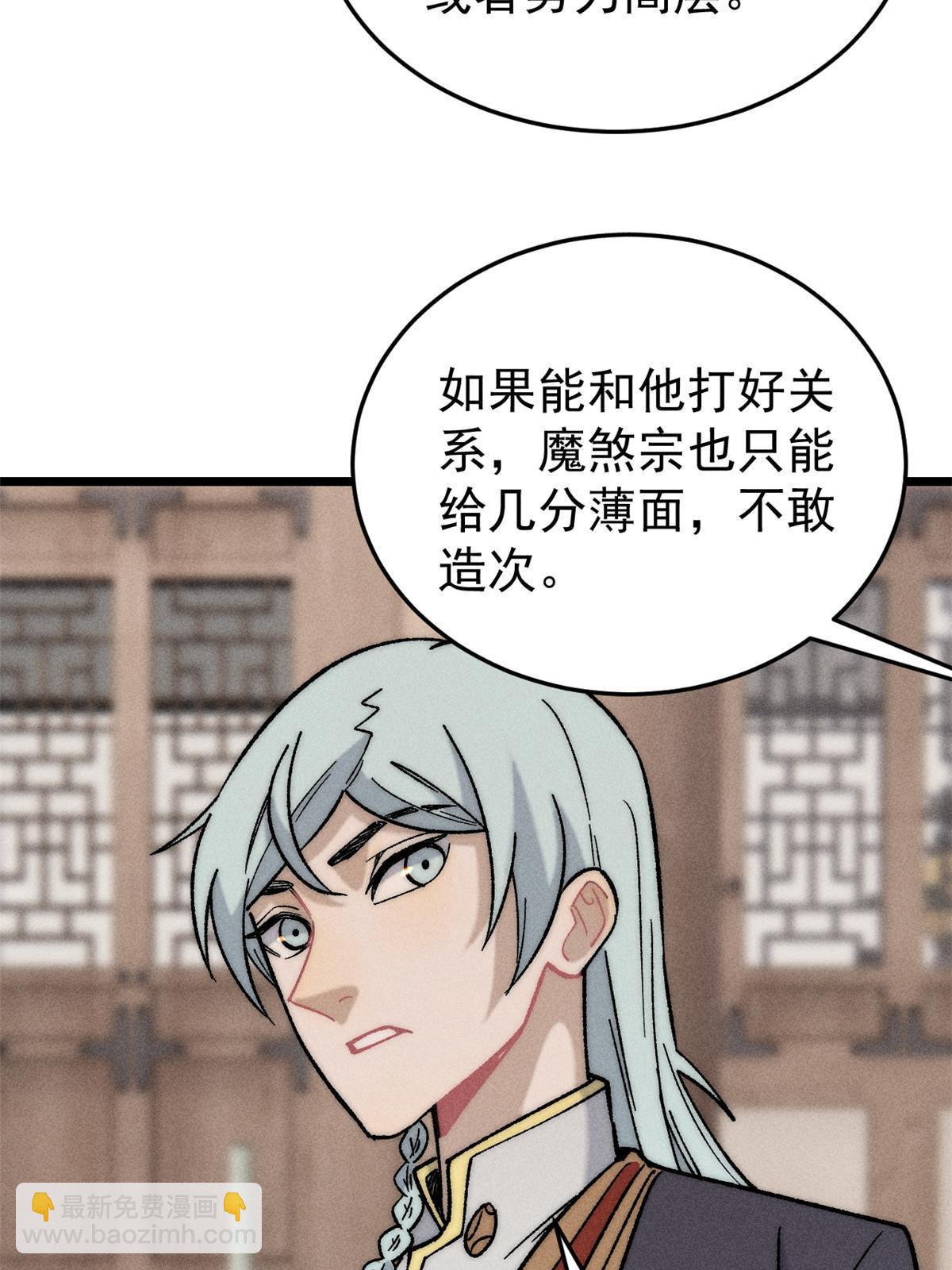 200 友谊赛太难了13