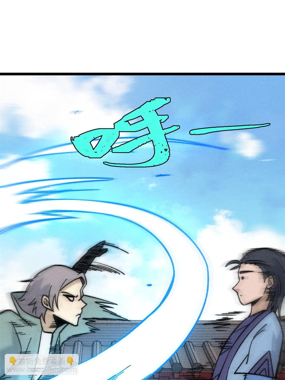 200 友谊赛太难了38
