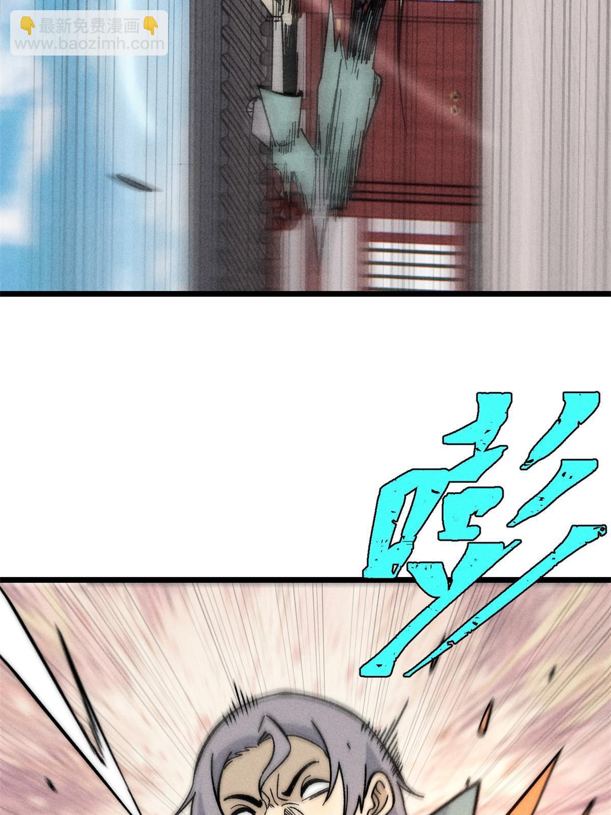 200 友谊赛太难了72