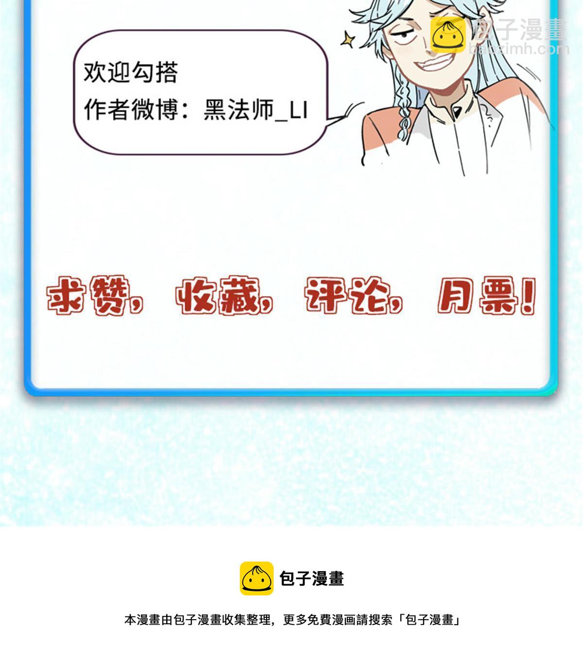 200 友谊赛太难了82