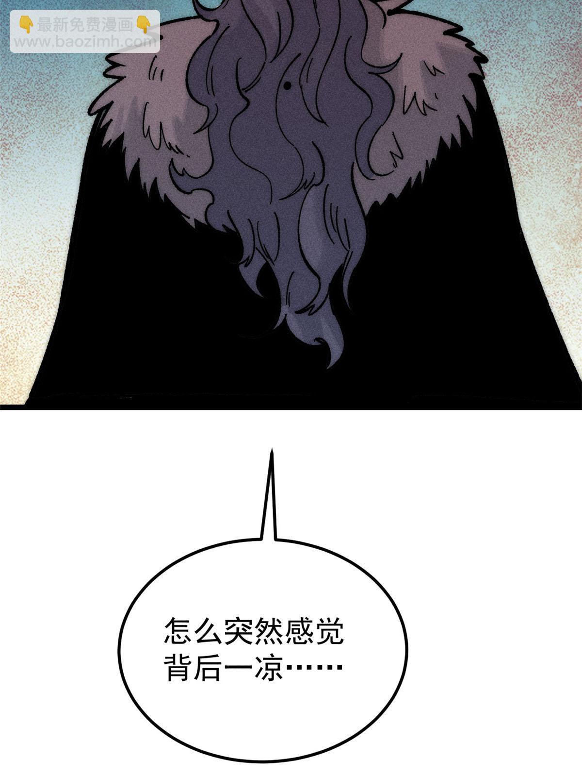 204 你比唐僧都要话多73