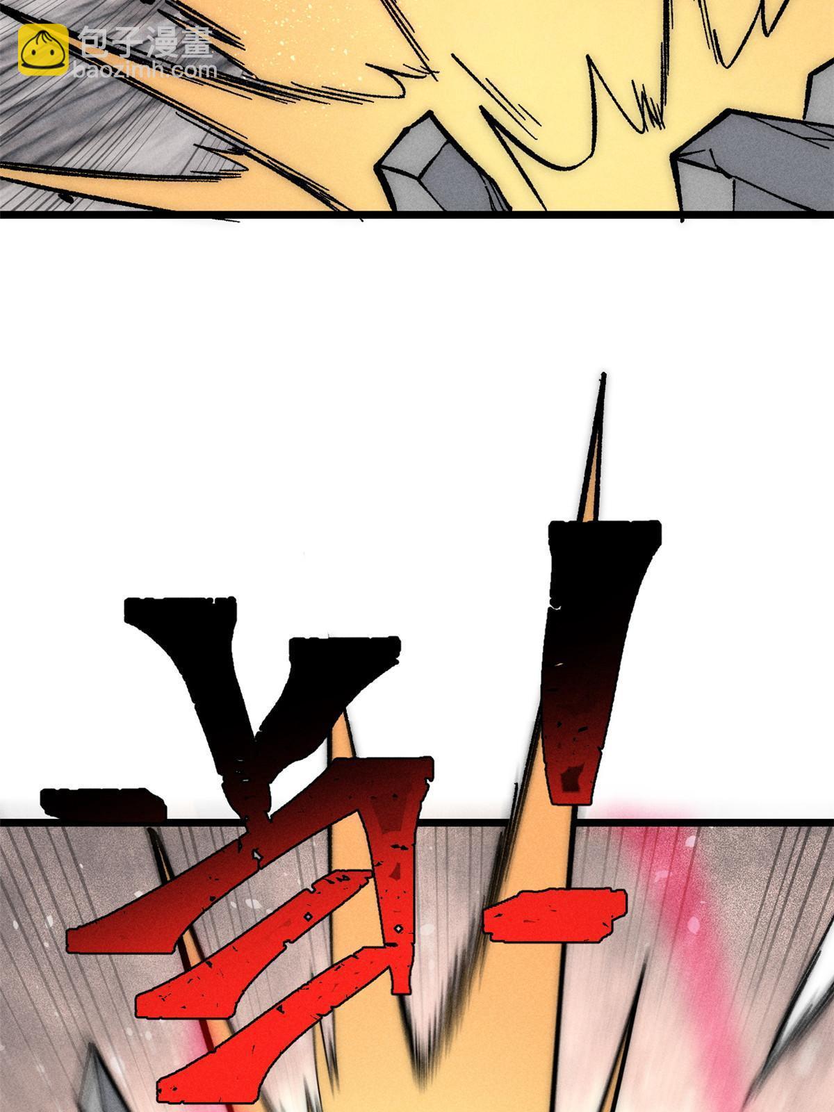208 踢馆反被殴22