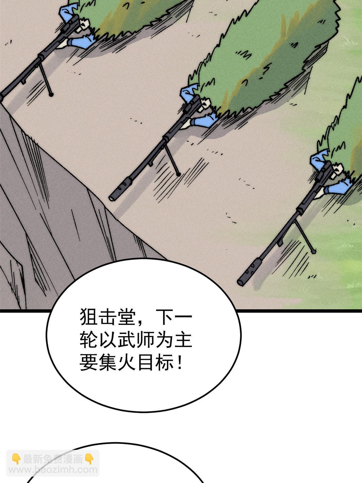 211 轮番虐菜12