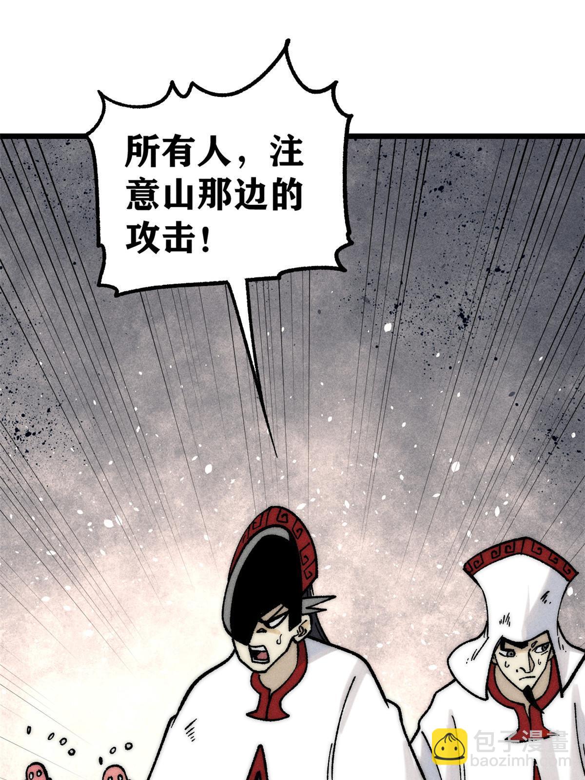 211 轮番虐菜15