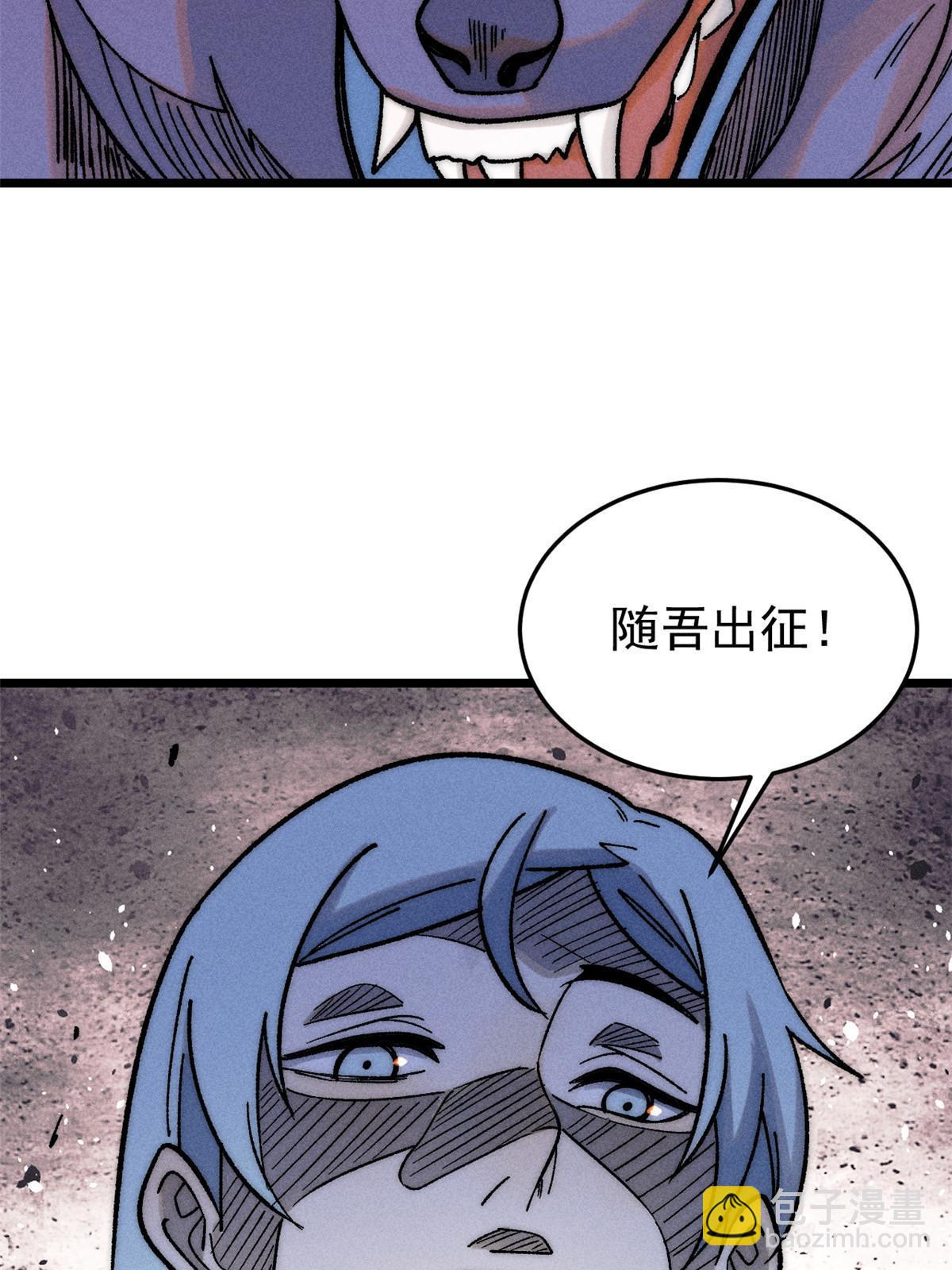 211 轮番虐菜24