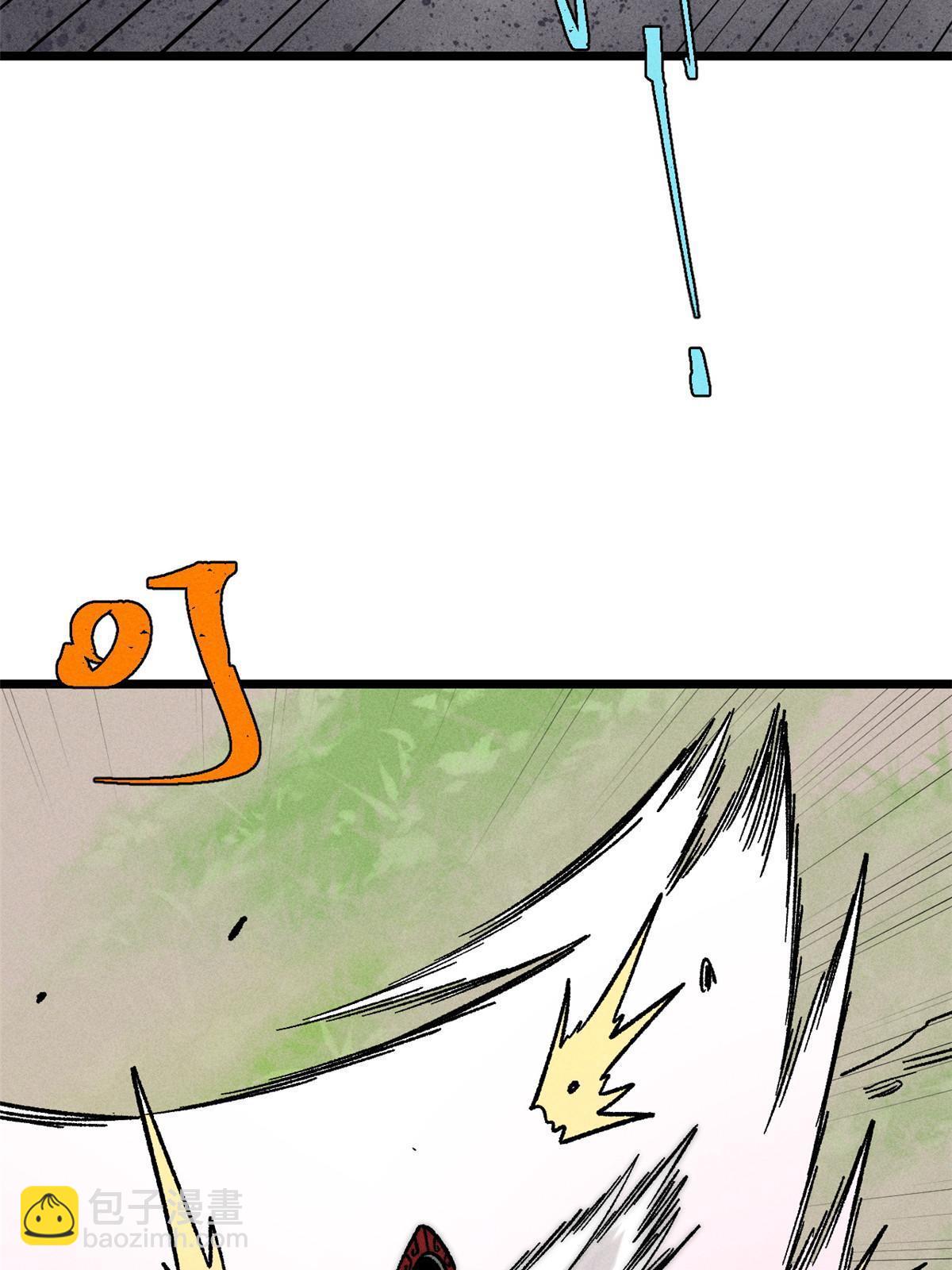 211 轮番虐菜3