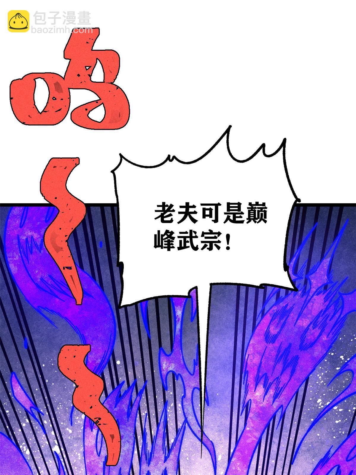 211 轮番虐菜32