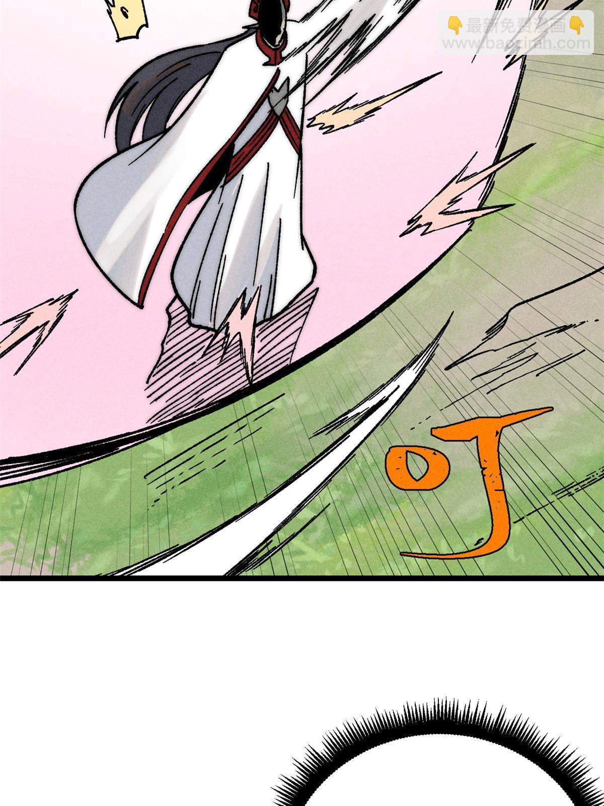 211 轮番虐菜4