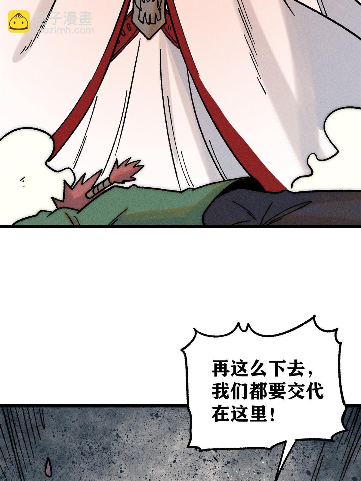 211 轮番虐菜46