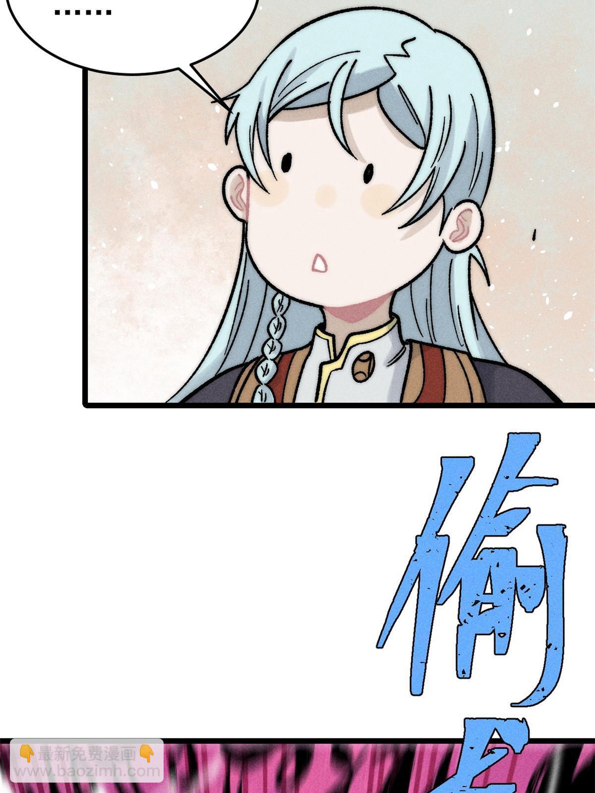 211 轮番虐菜59