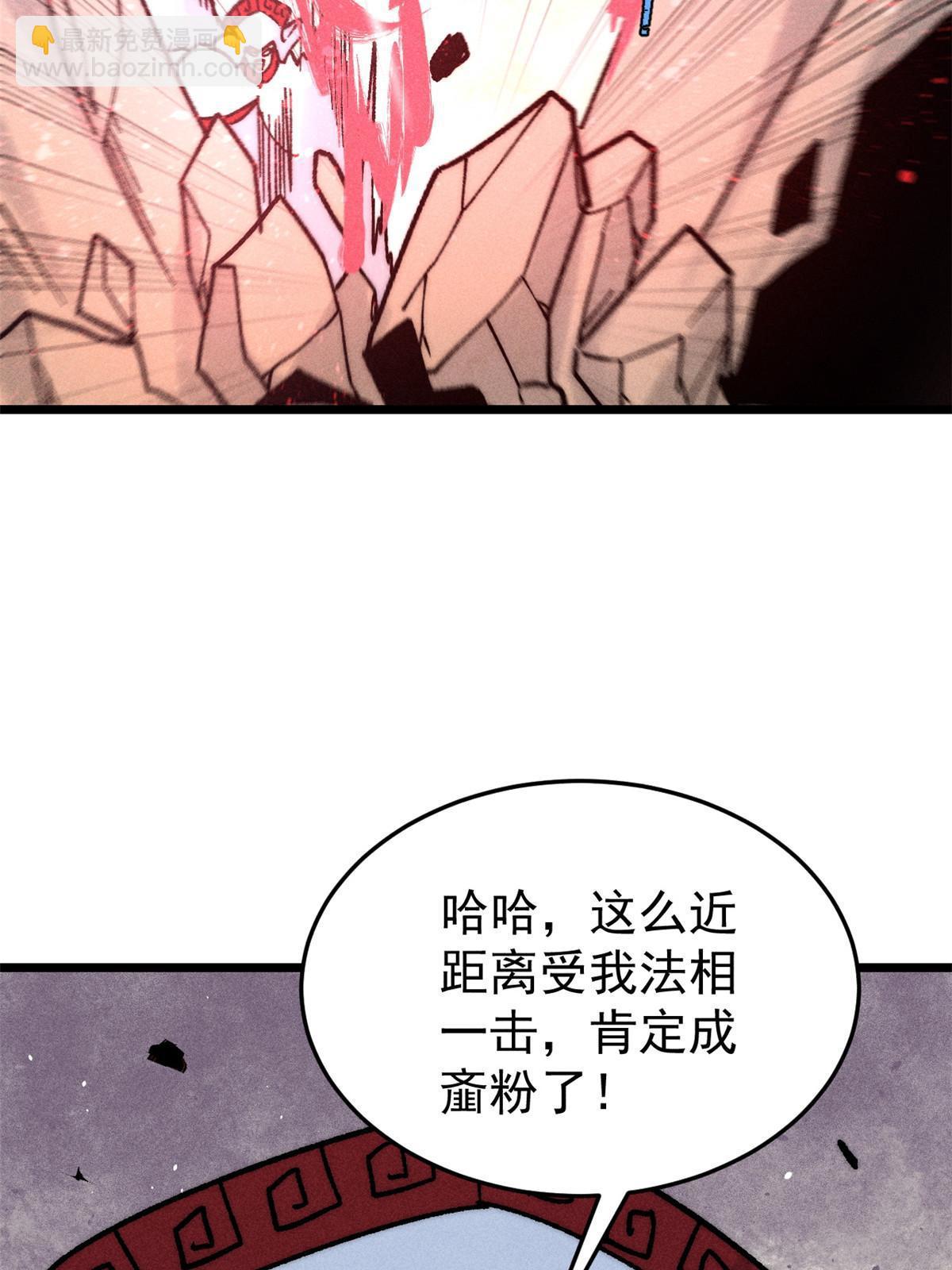 211 轮番虐菜61
