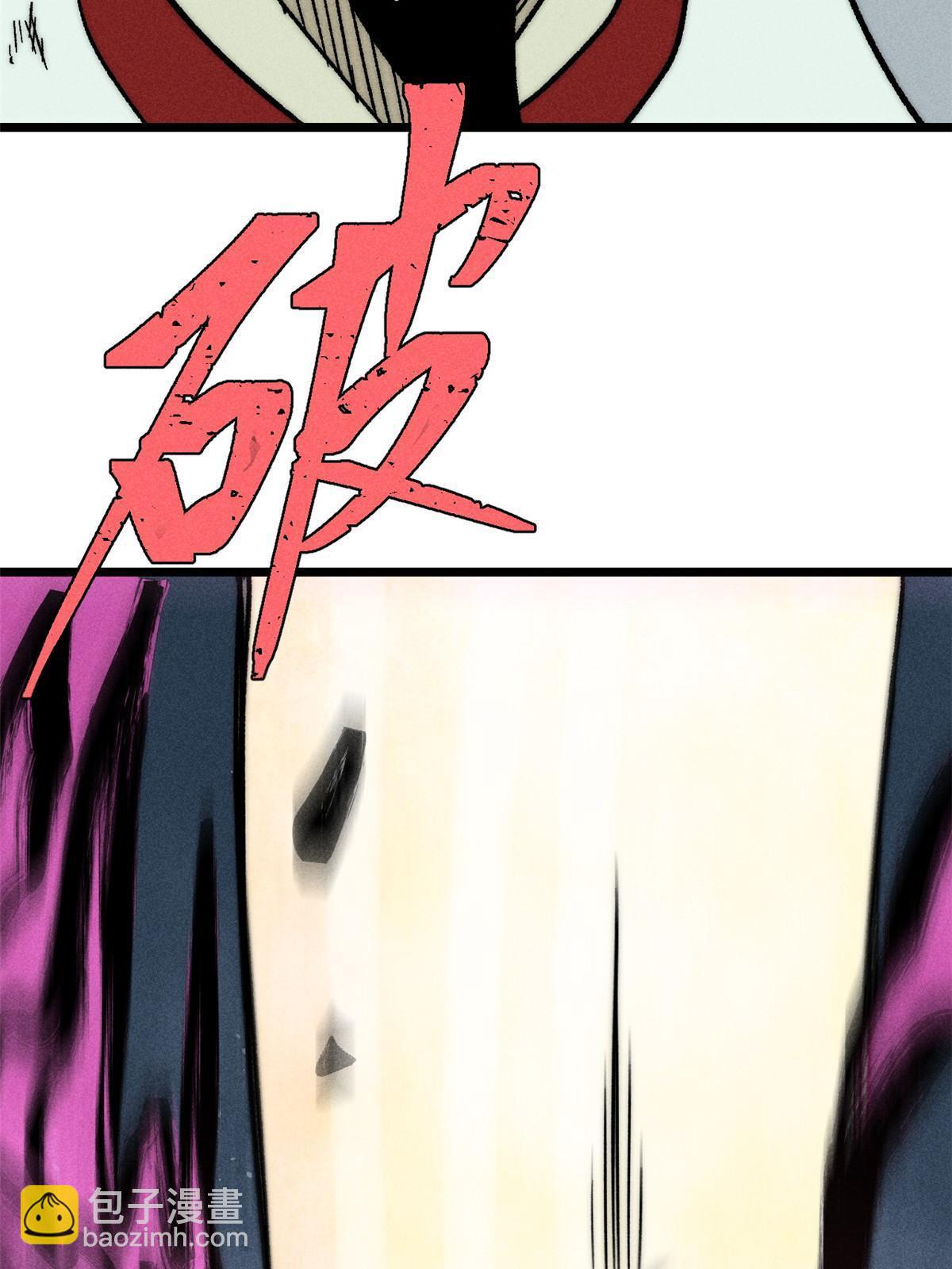 211 轮番虐菜64