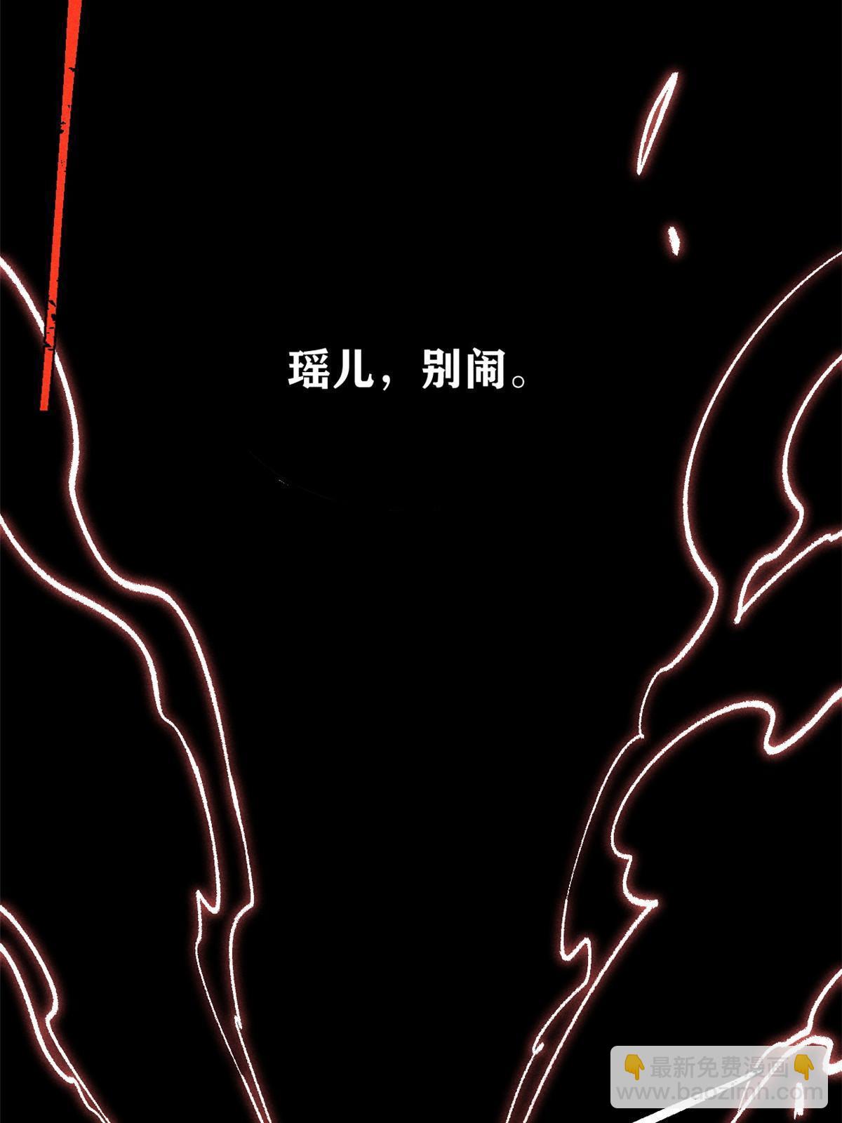 211 轮番虐菜75