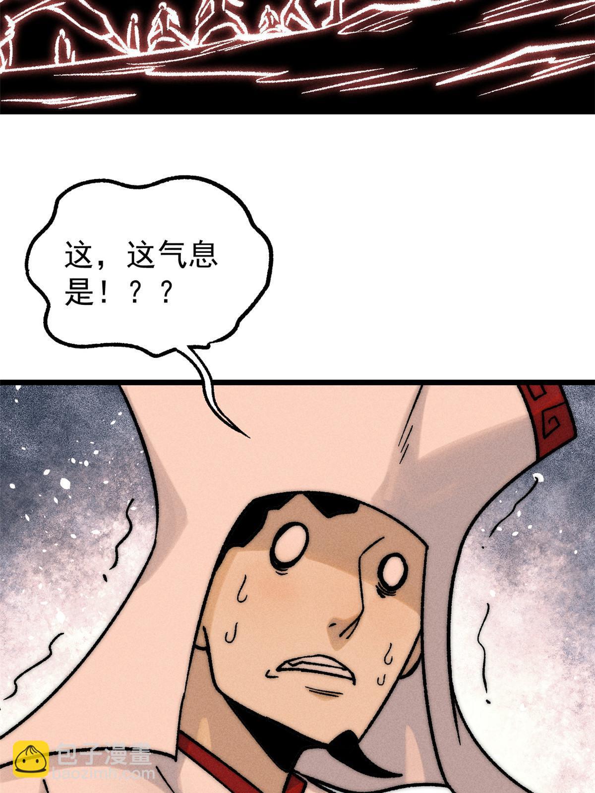211 轮番虐菜77