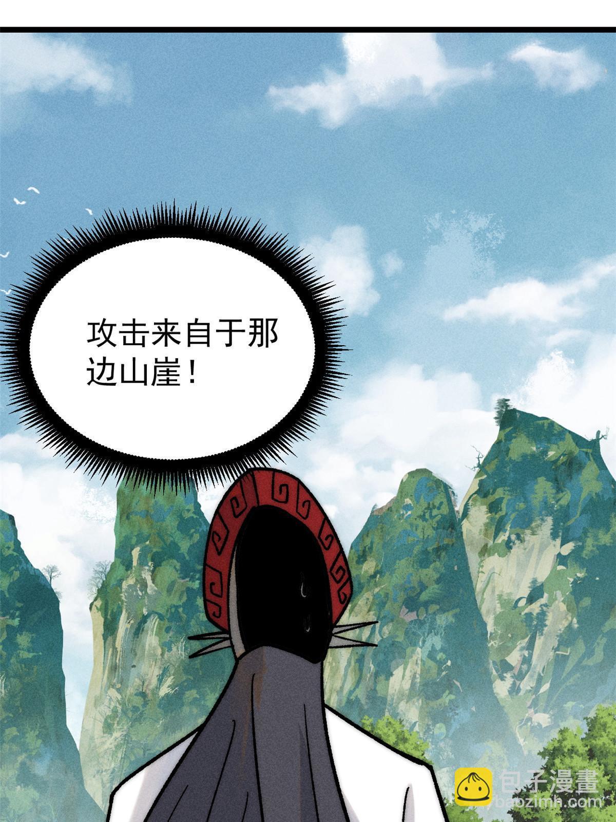 211 轮番虐菜8