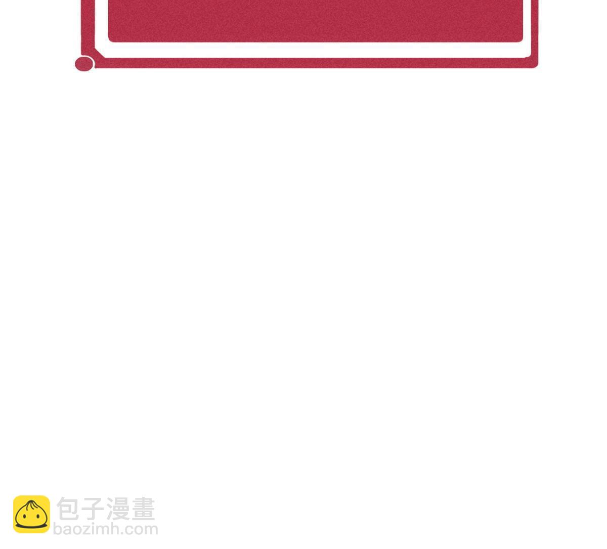211 轮番虐菜81