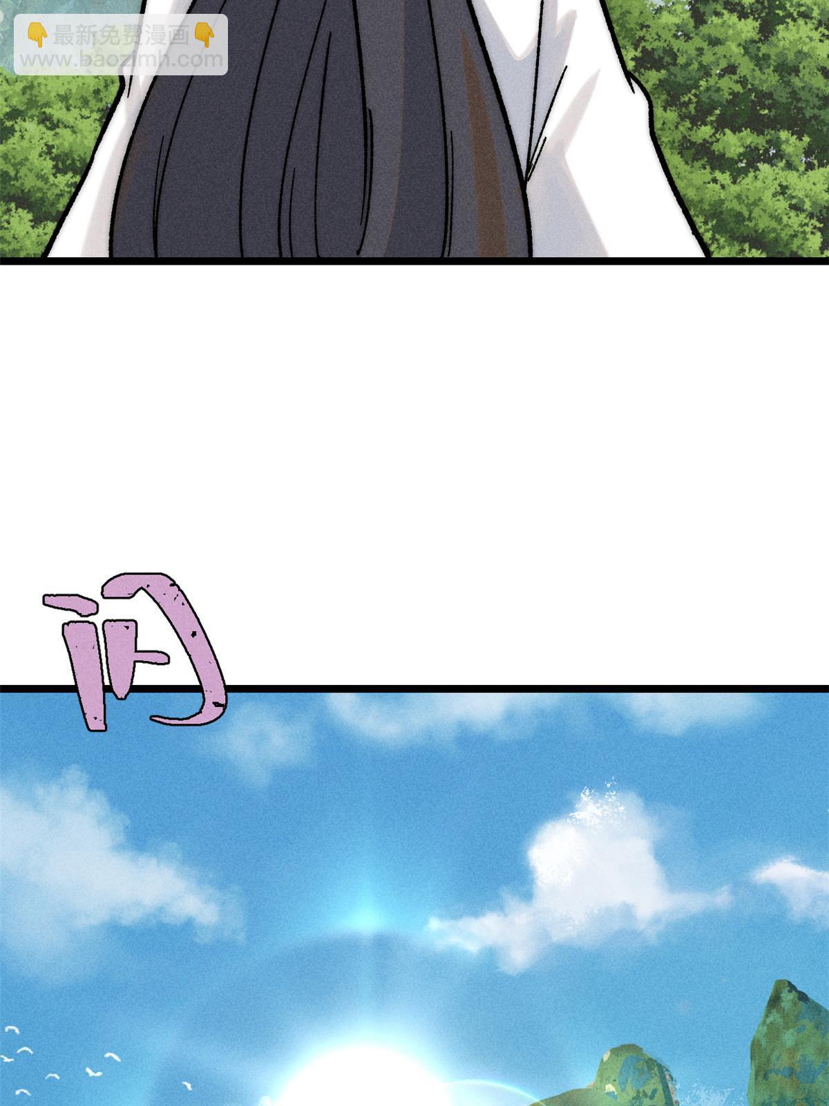 211 轮番虐菜9