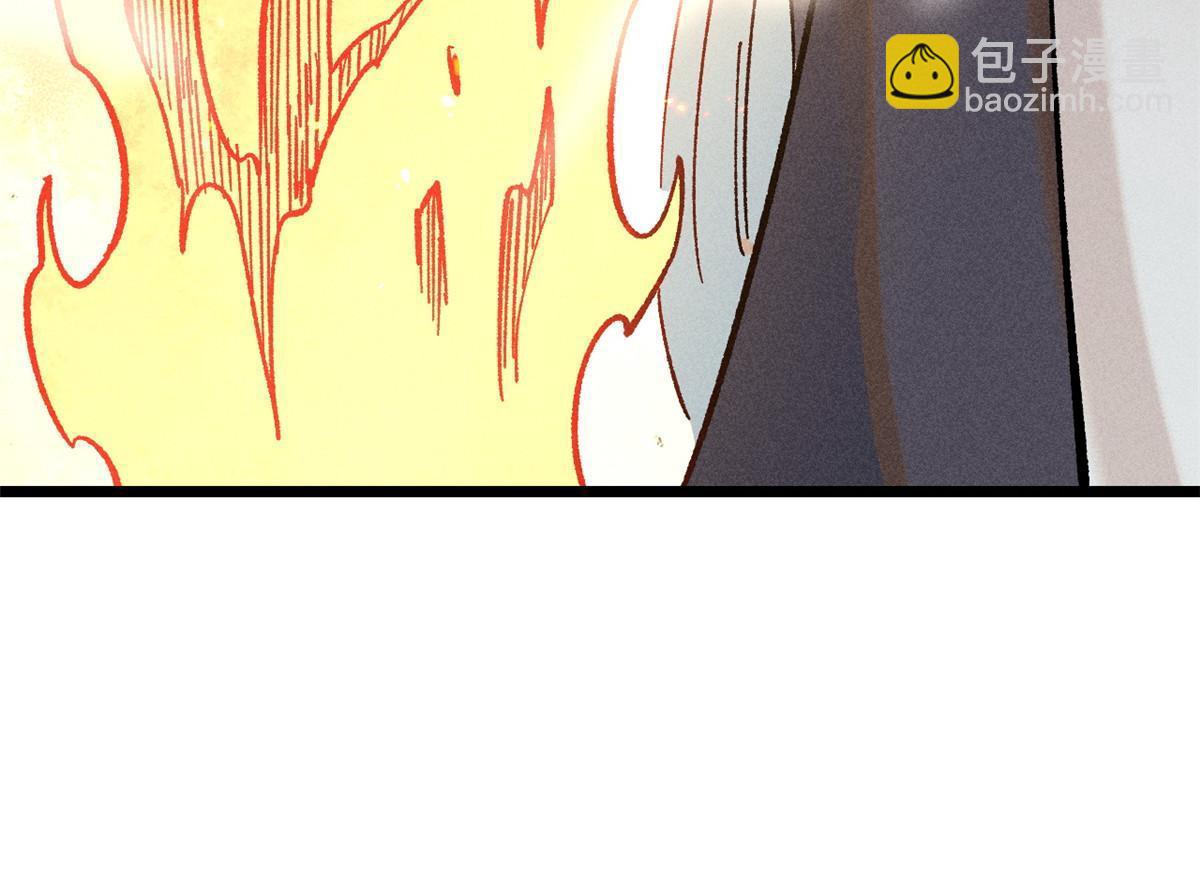 214 掌门家访67