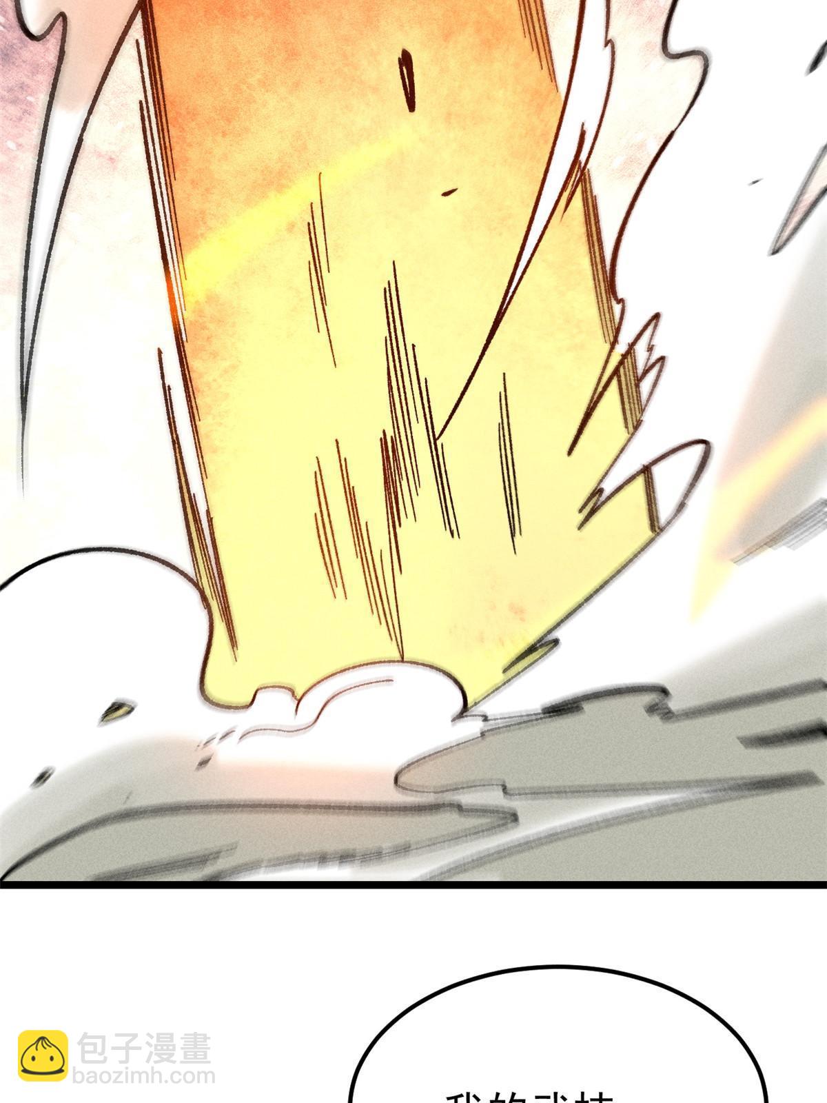 214 掌门家访69