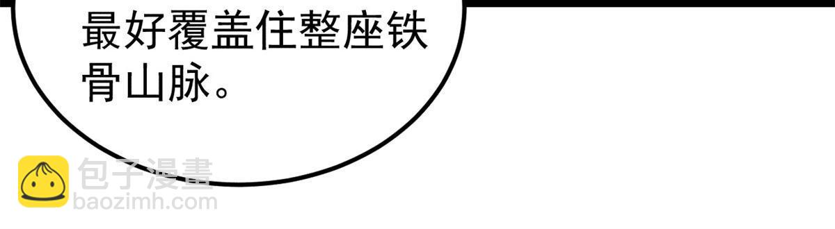 222 家里有矿14