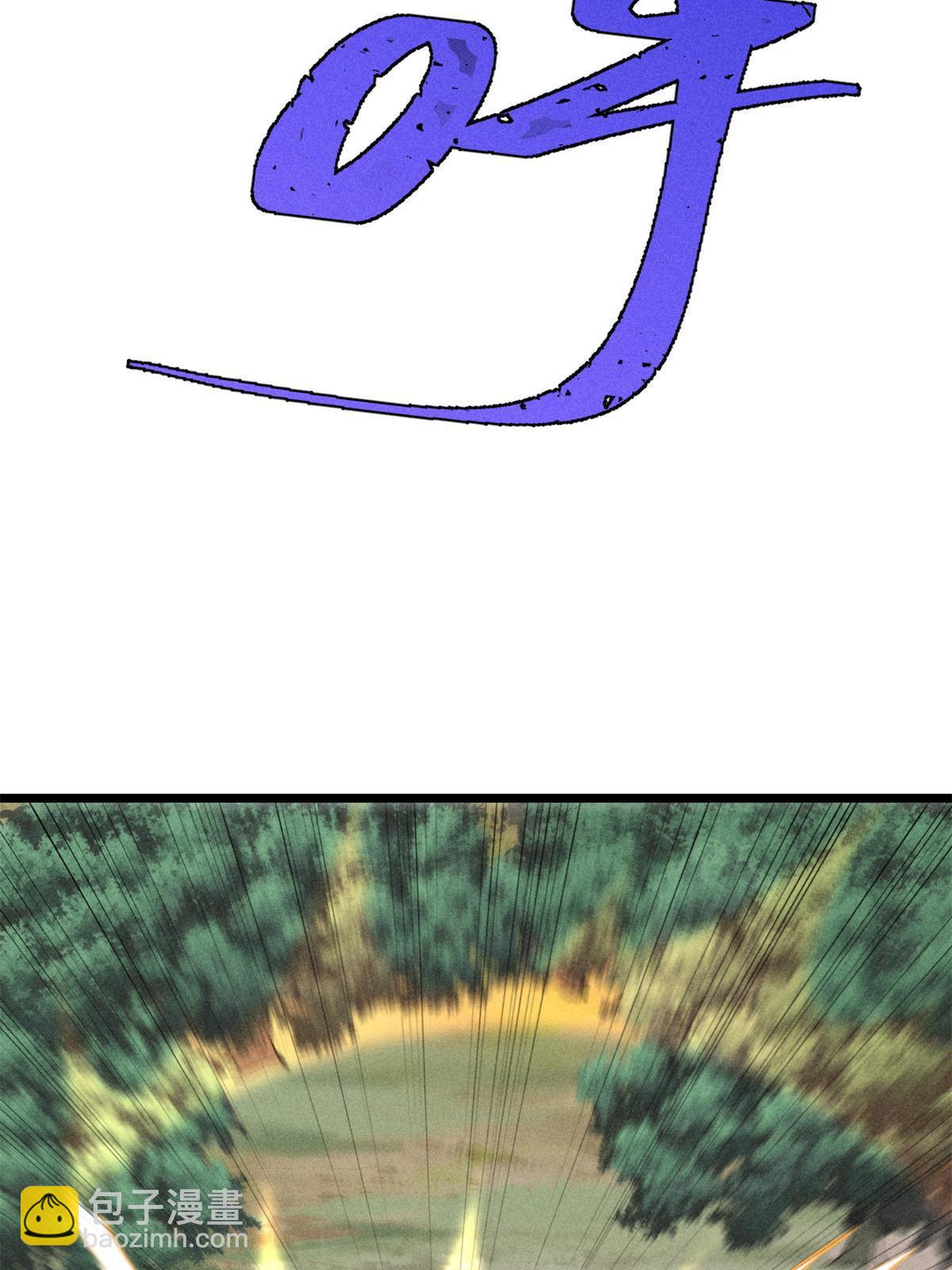 222 家里有矿26