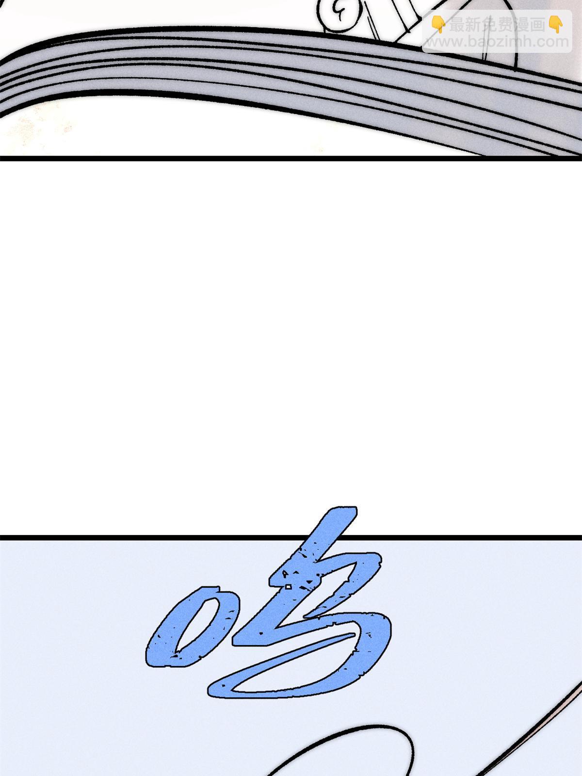 222 家里有矿44