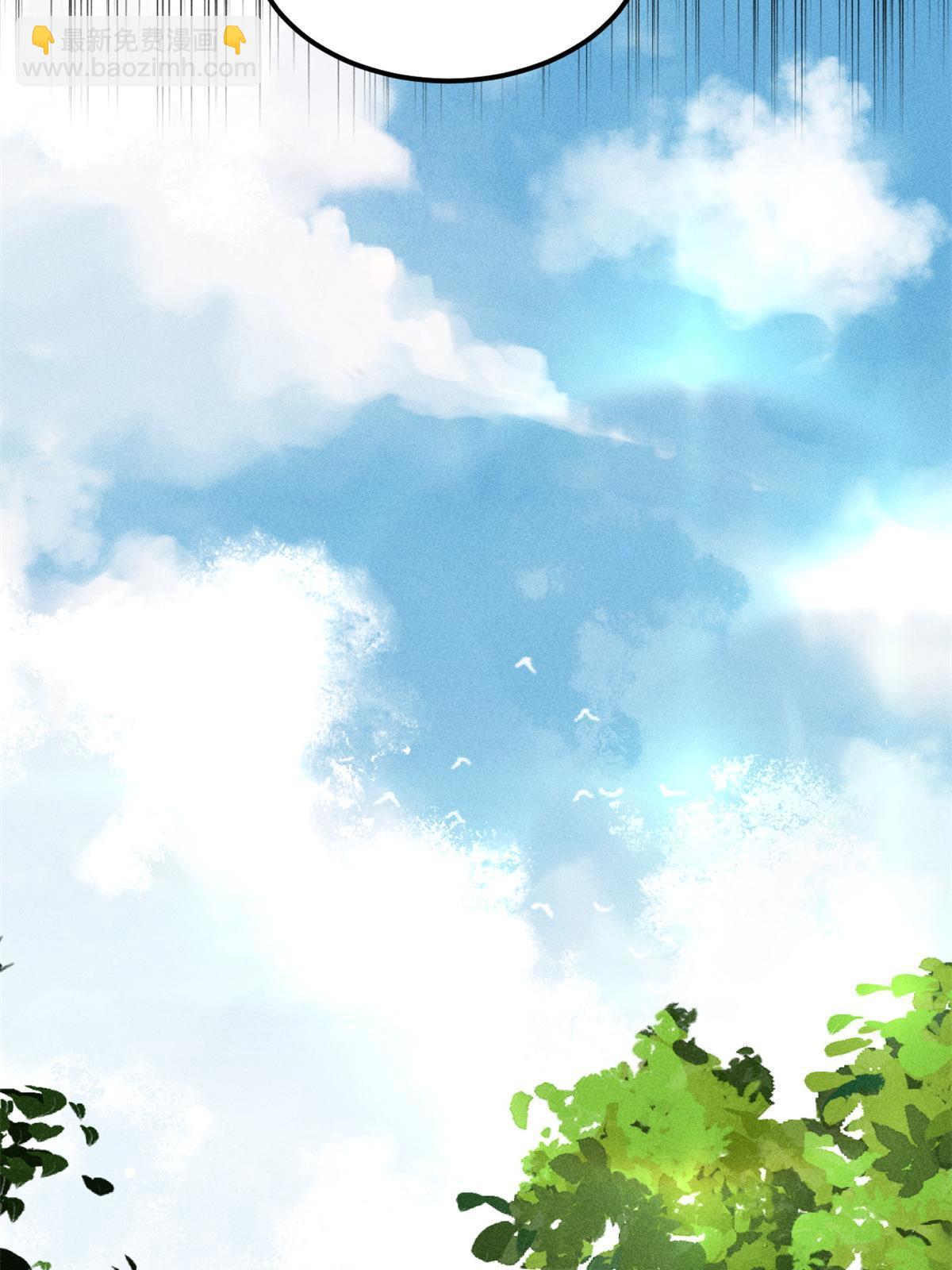 222 家里有矿55