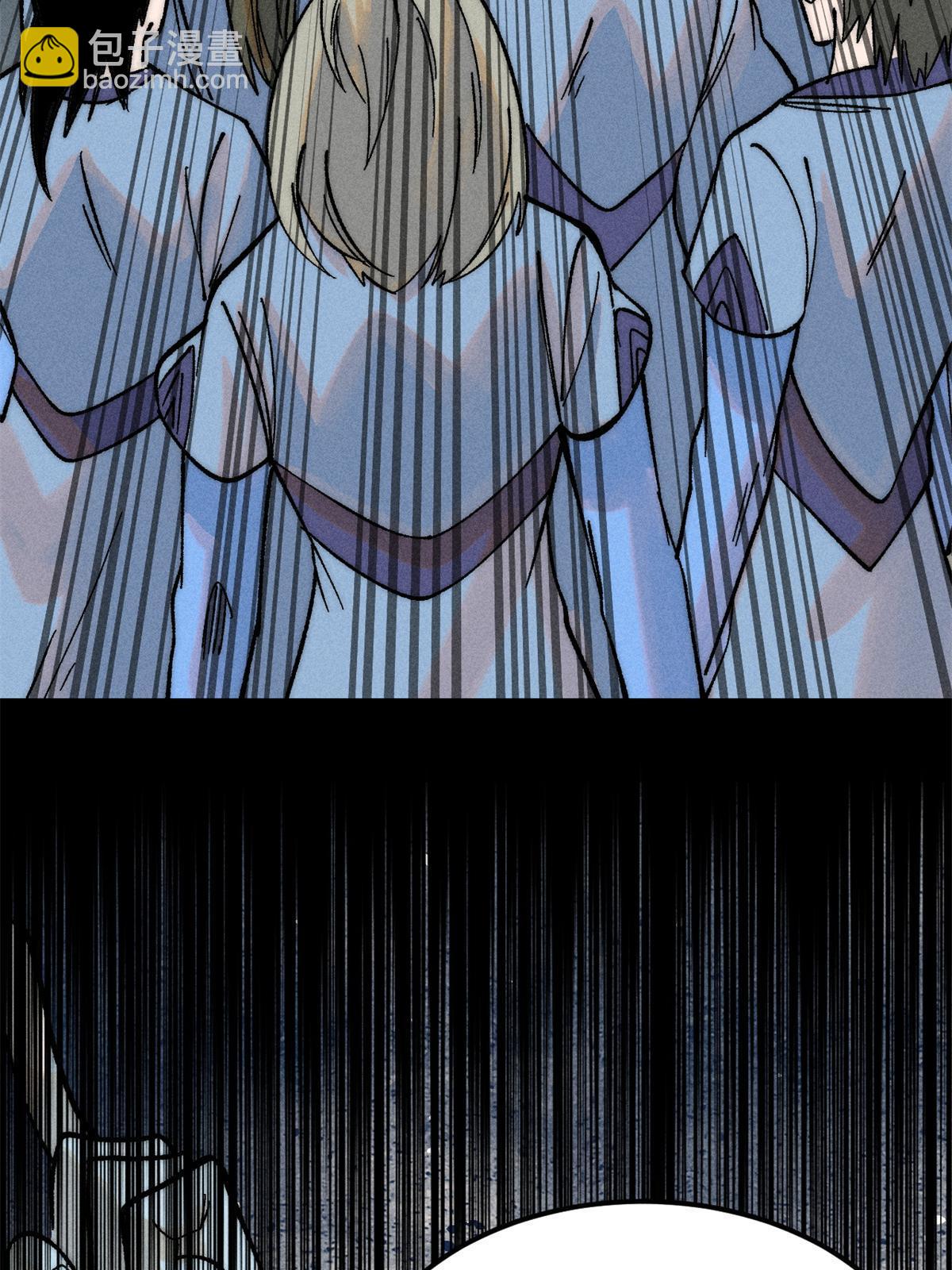 222 家里有矿66